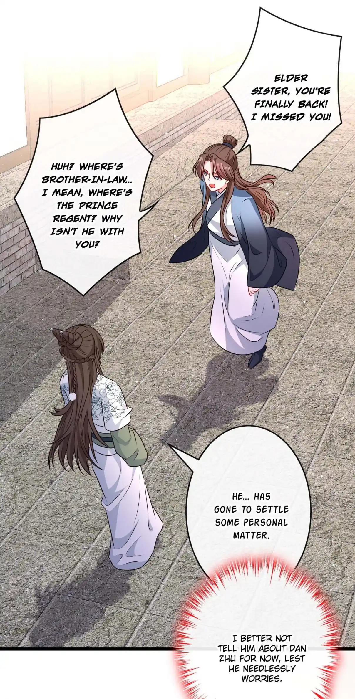 My Chubby Consort 80