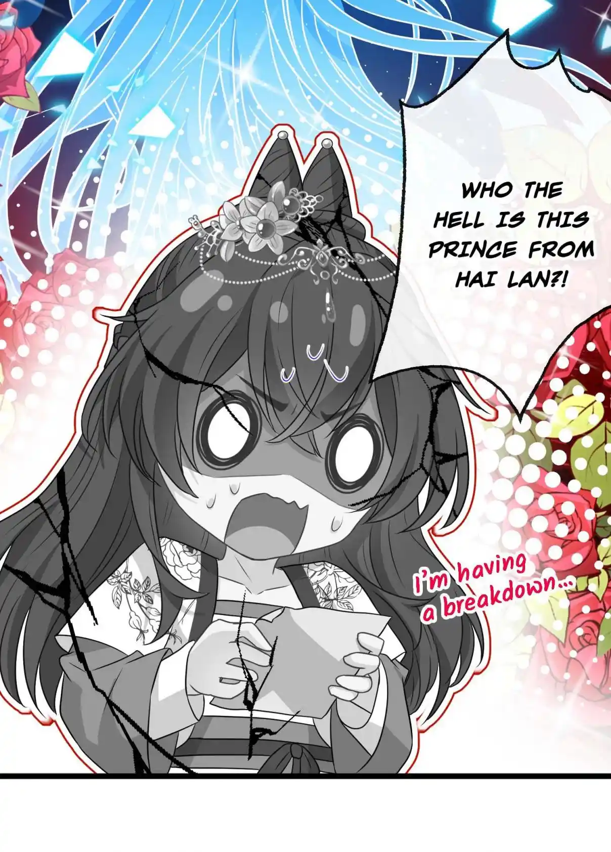 My Chubby Consort 80