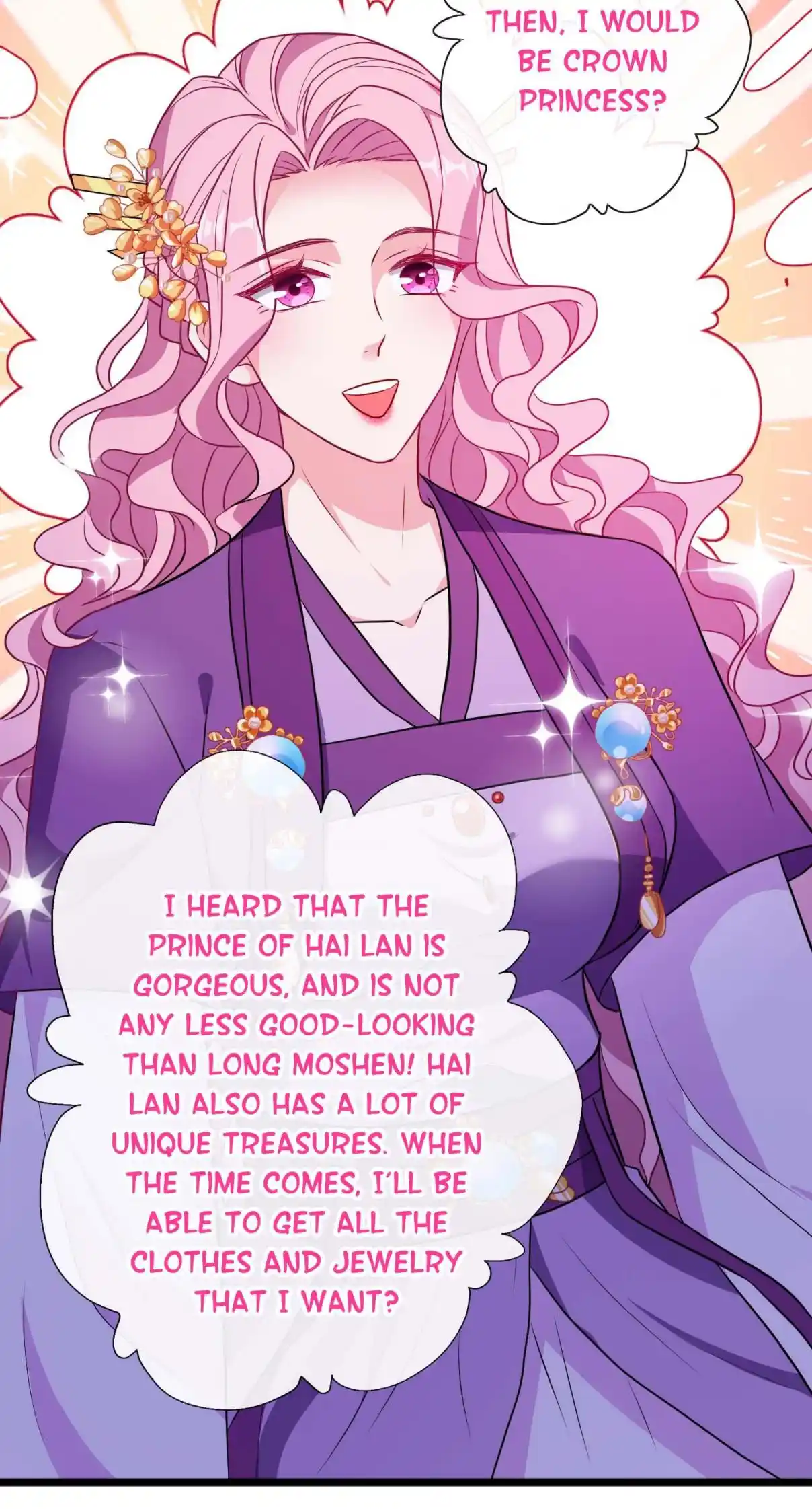 My Chubby Consort 80