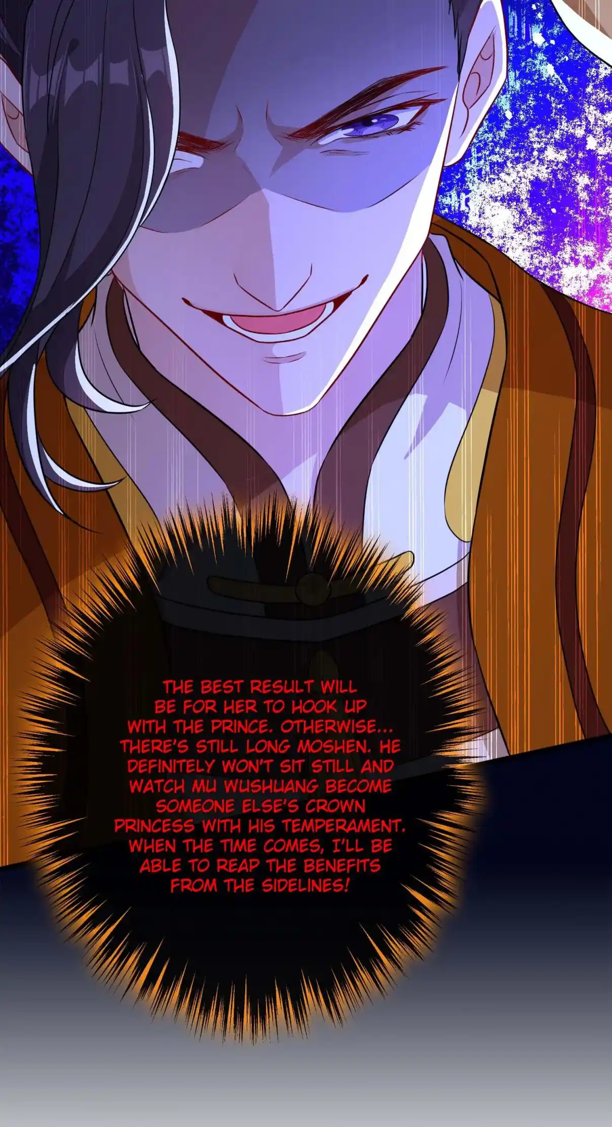 My Chubby Consort 80