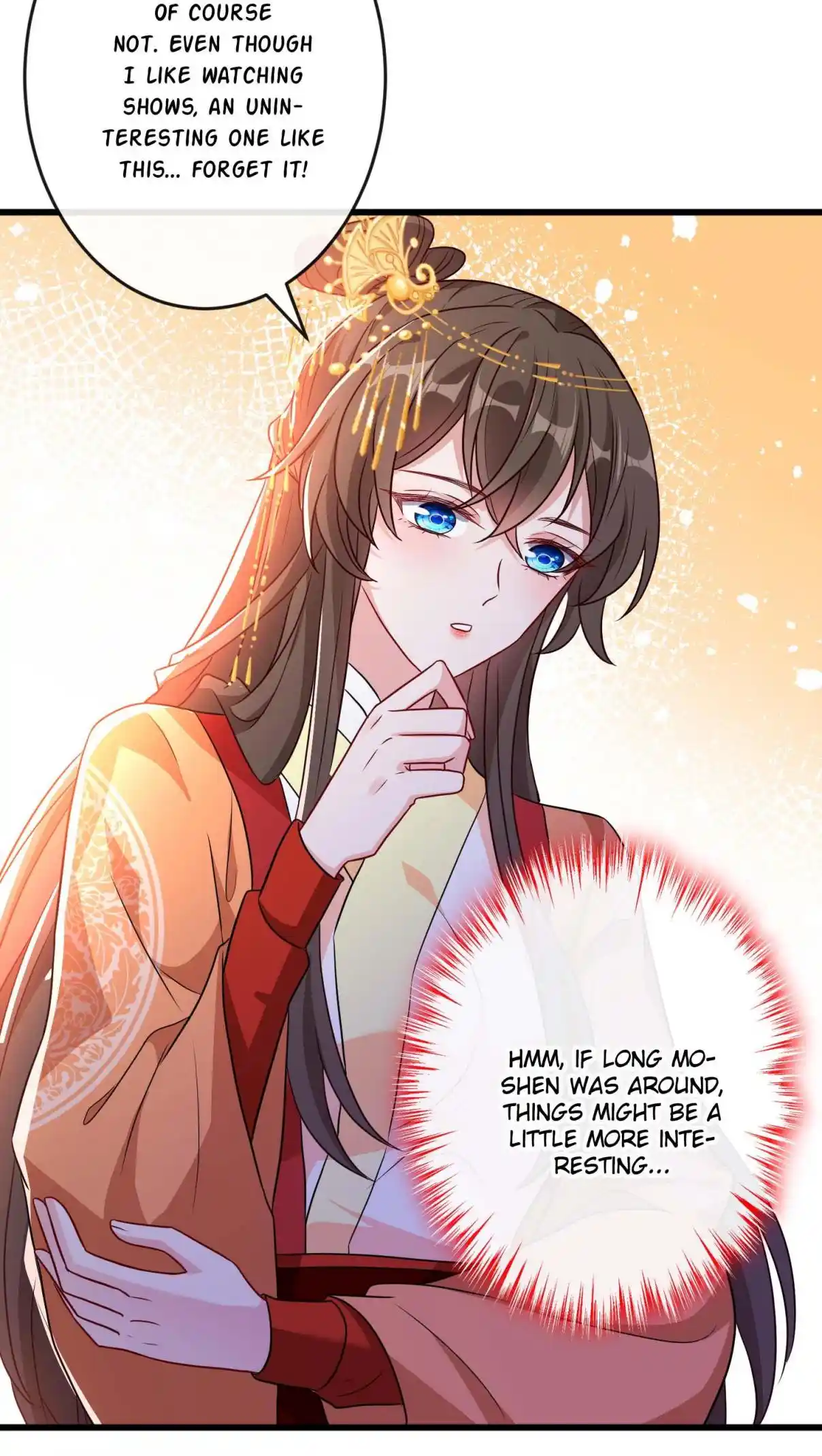 My Chubby Consort 81