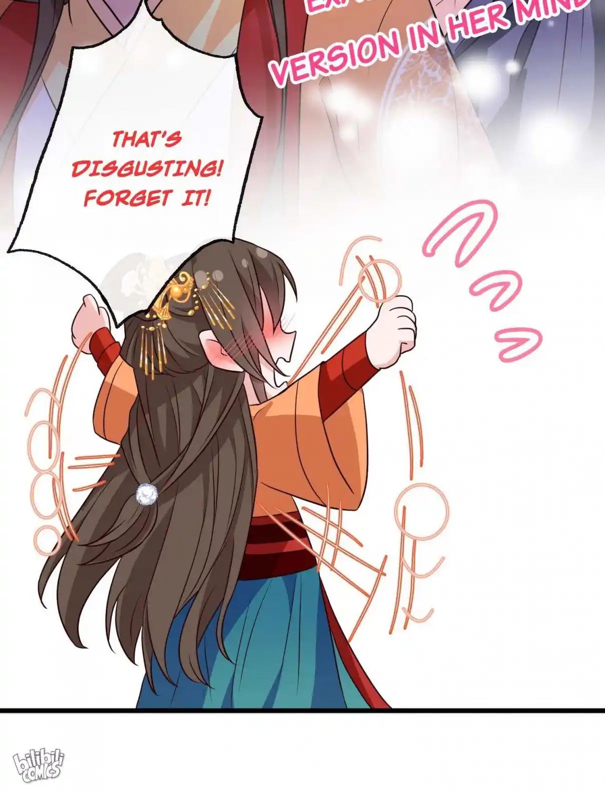 My Chubby Consort 81