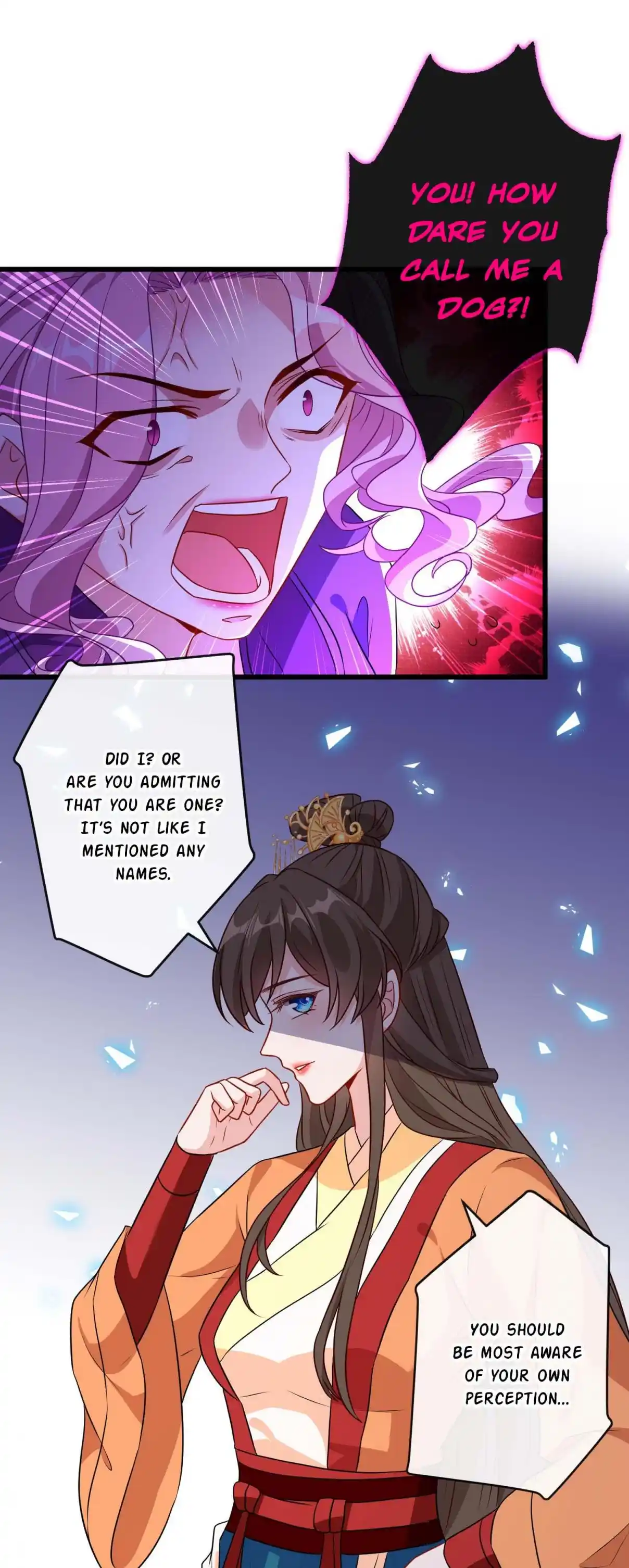 My Chubby Consort 81