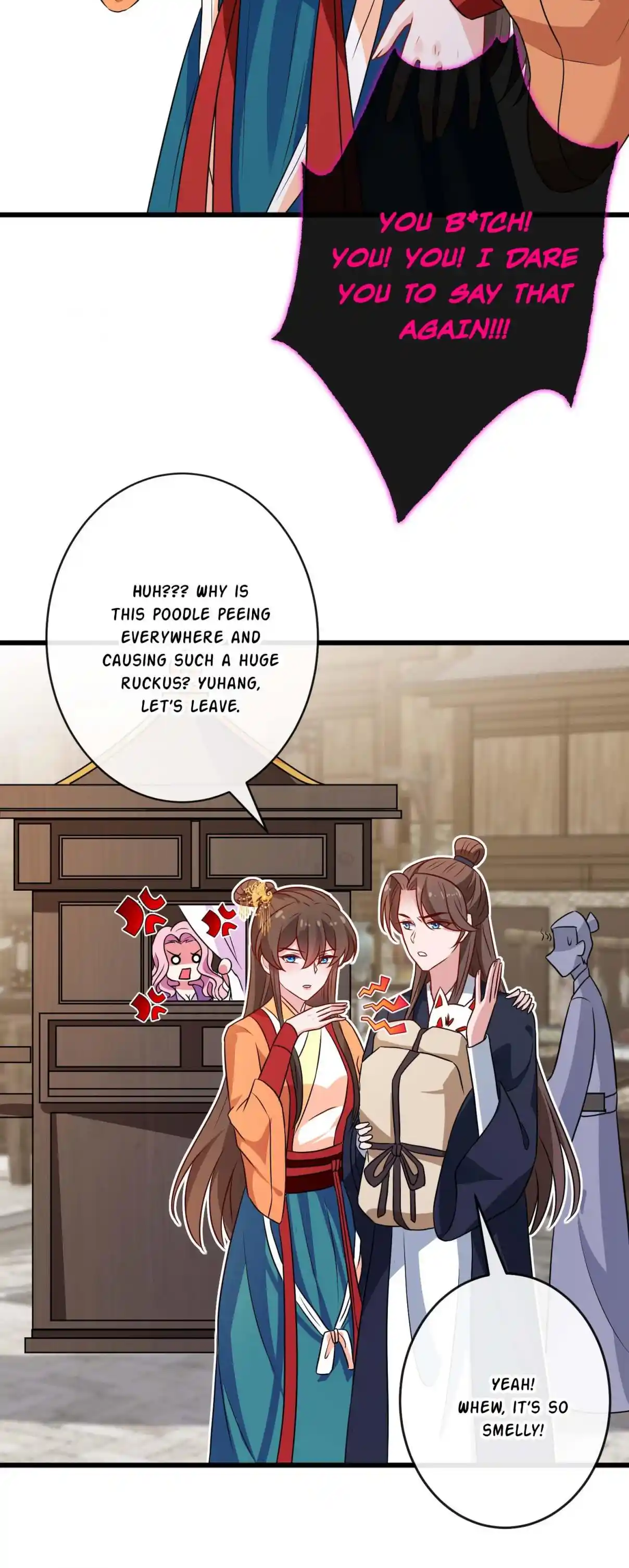 My Chubby Consort 81