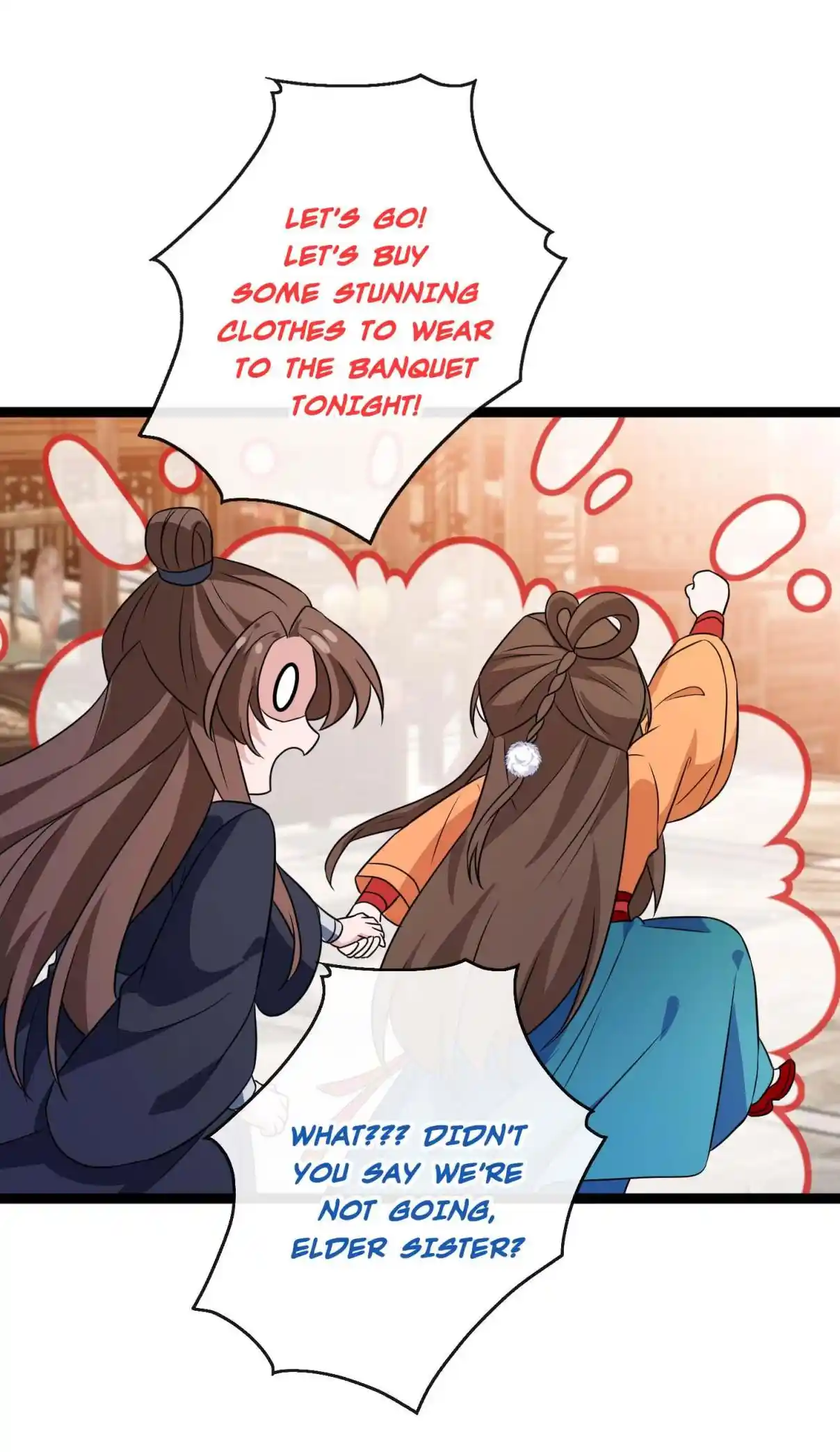 My Chubby Consort 81