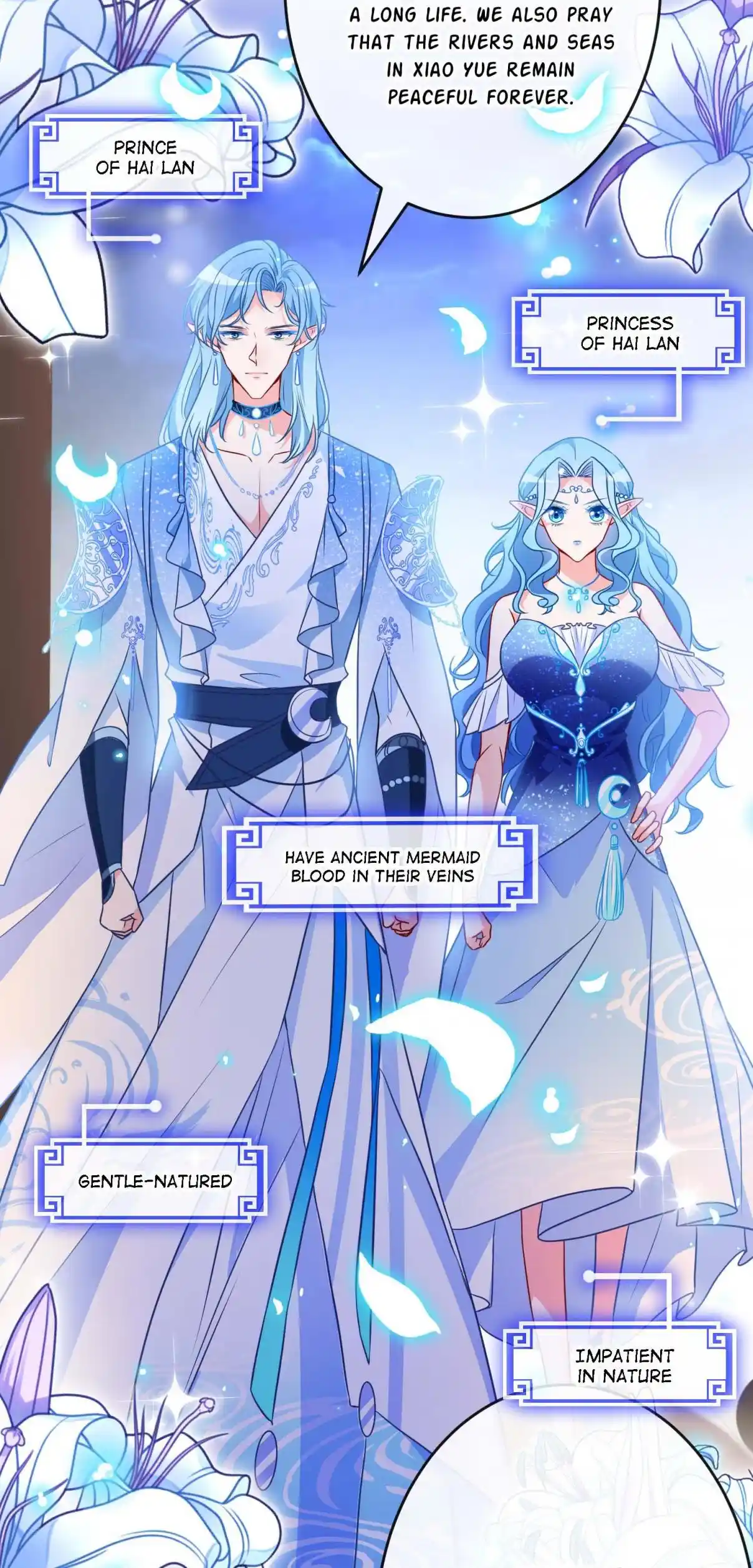 My Chubby Consort 81