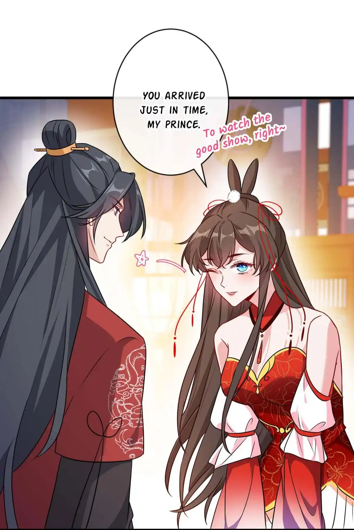 My Chubby Consort 81