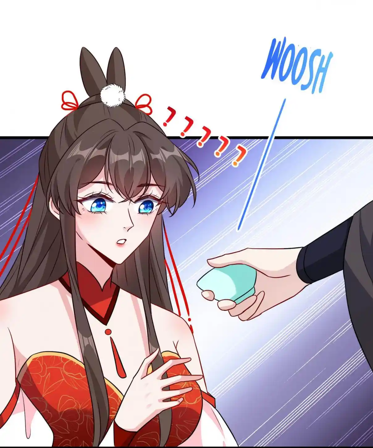 My Chubby Consort 82