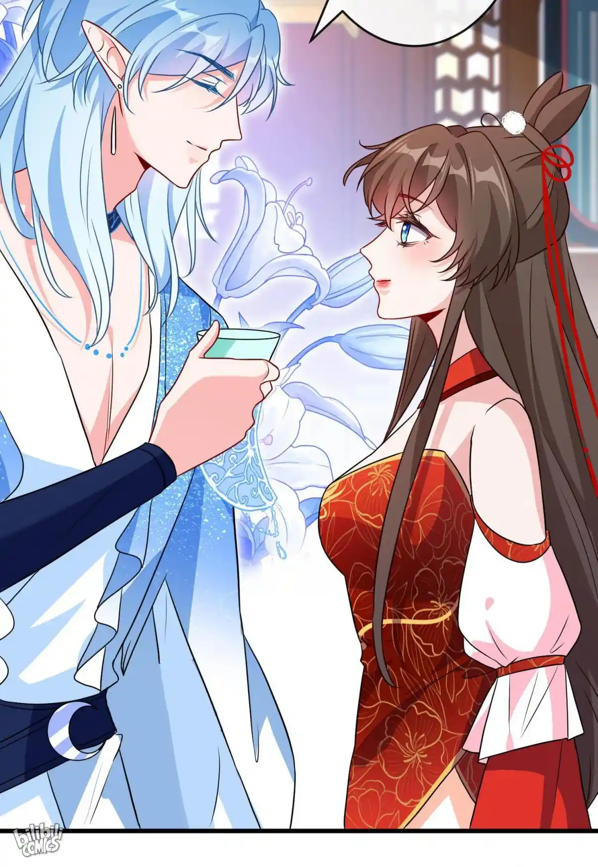 My Chubby Consort 82