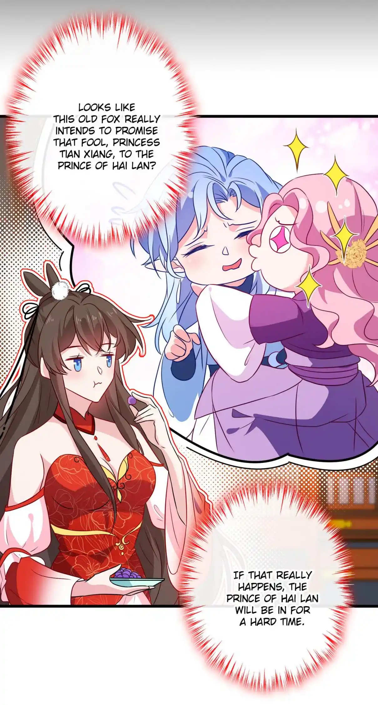 My Chubby Consort 82