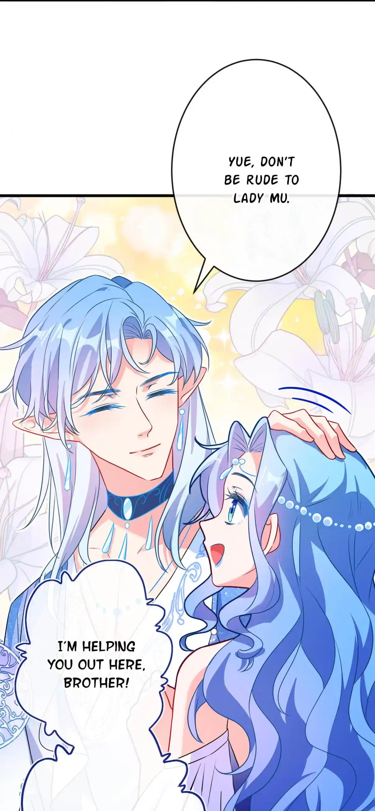 My Chubby Consort 82