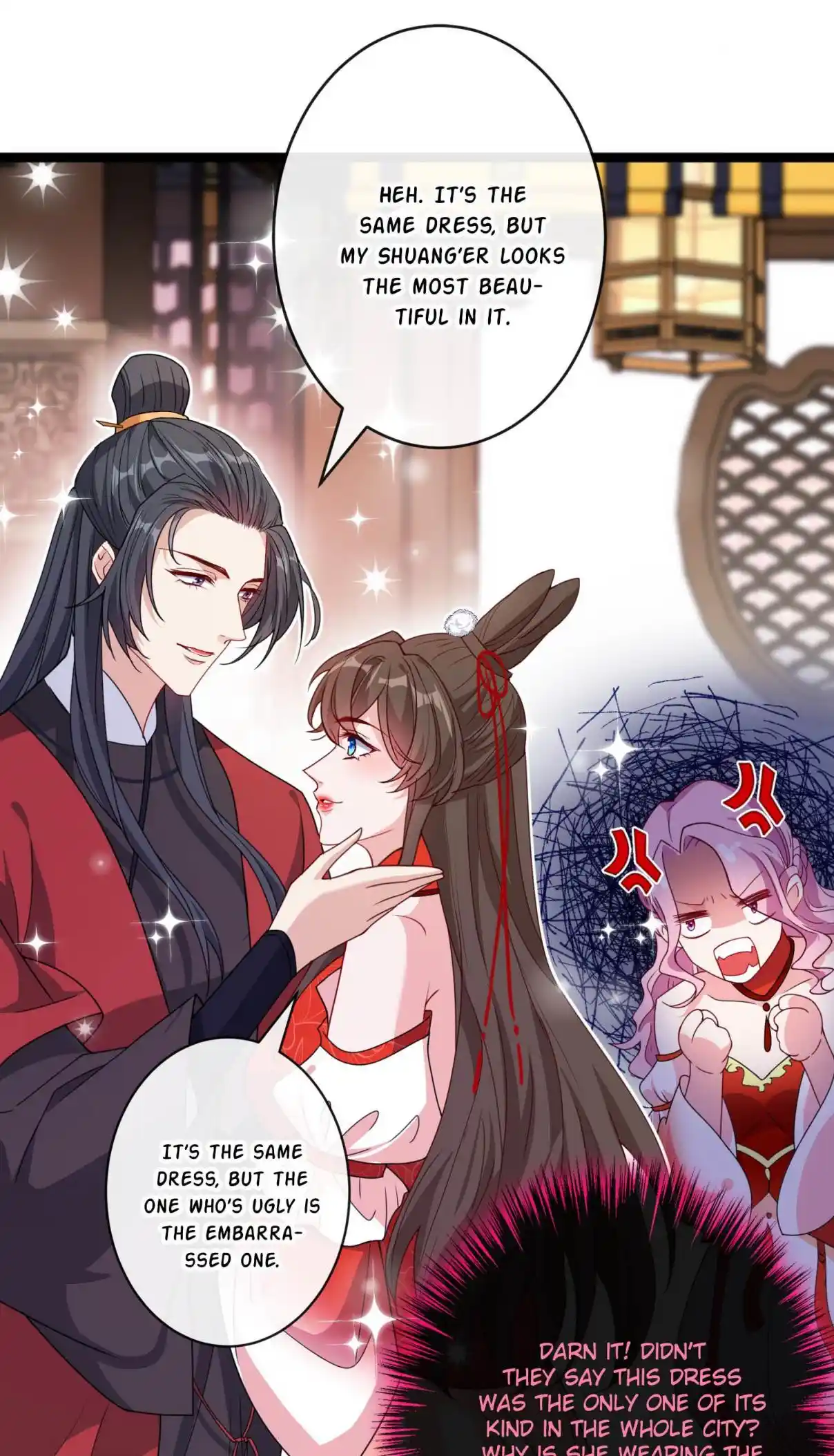 My Chubby Consort 82