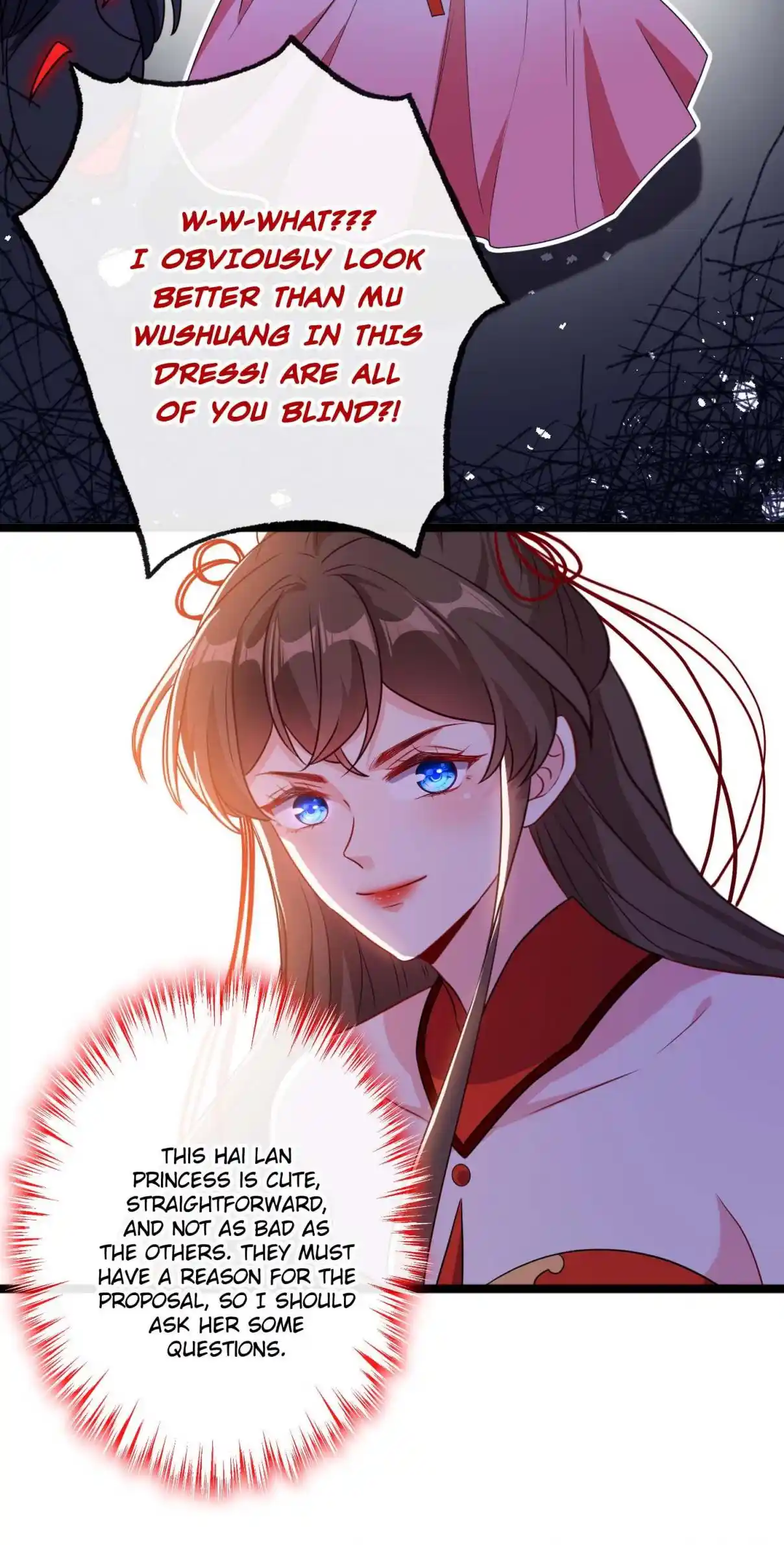 My Chubby Consort 82