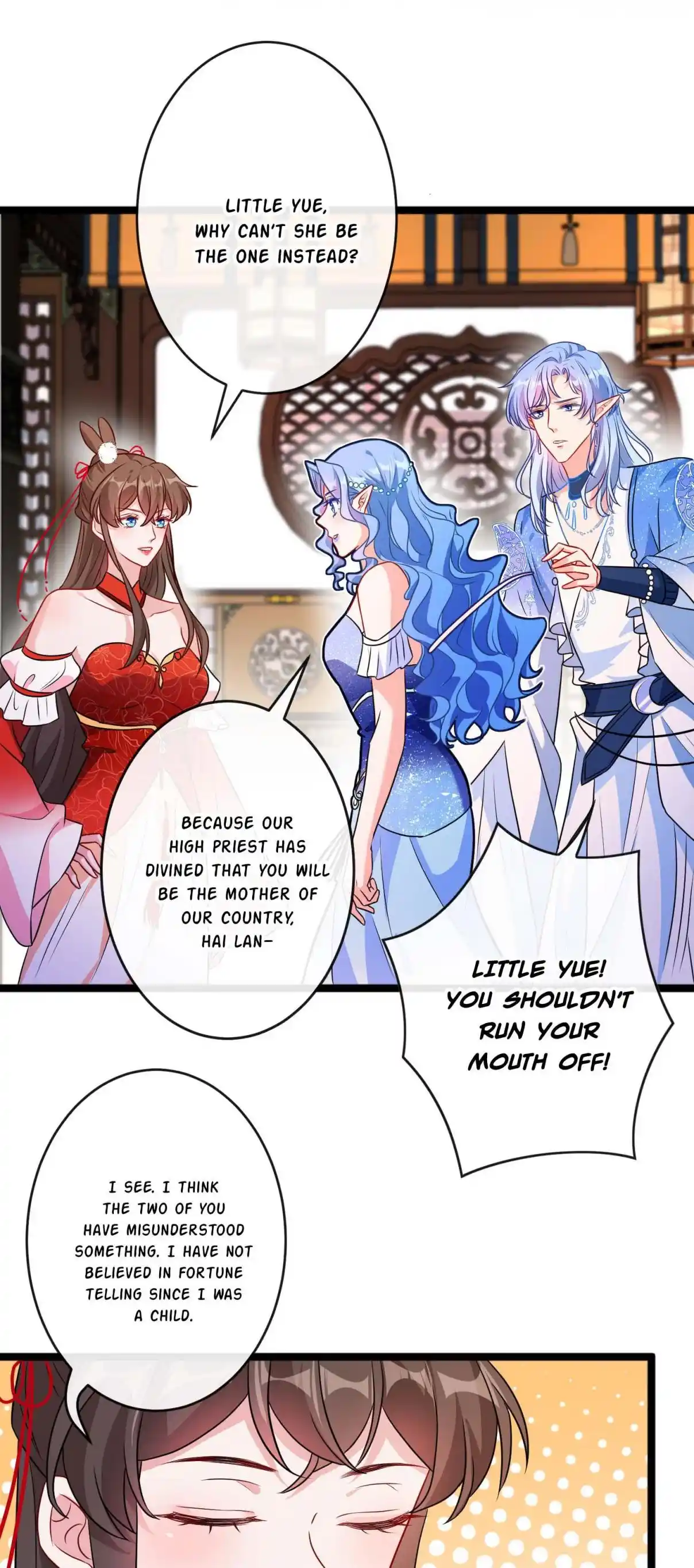 My Chubby Consort 82