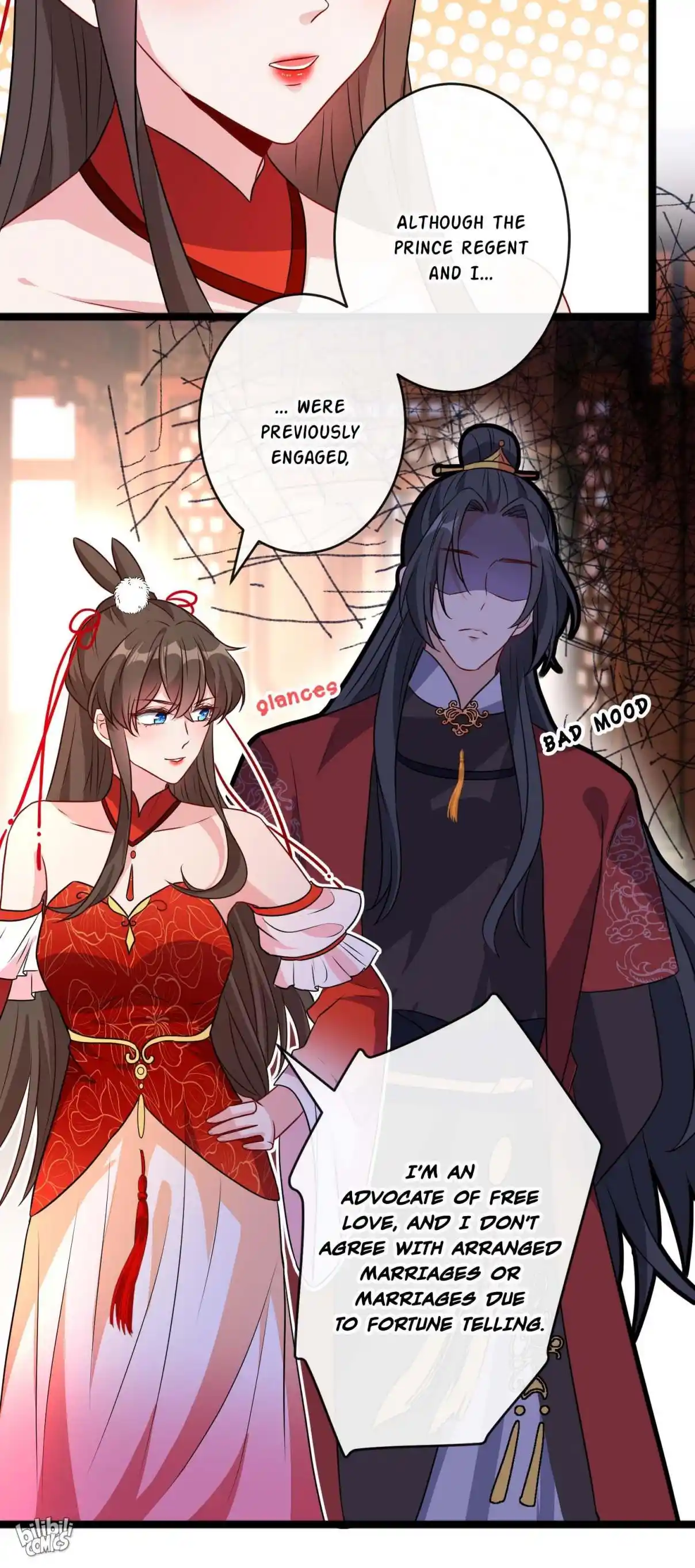 My Chubby Consort 82