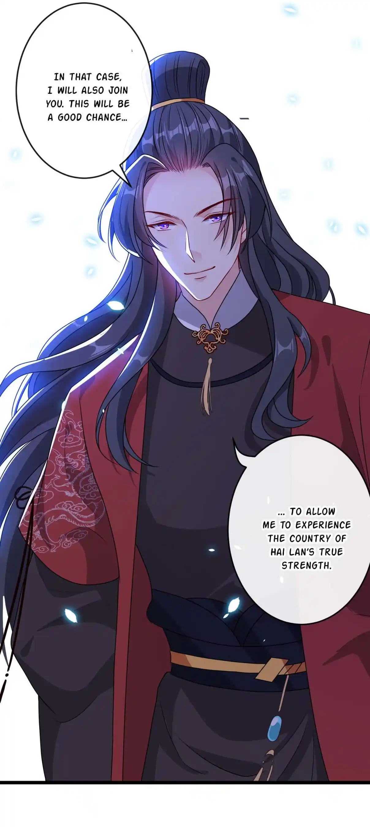 My Chubby Consort 82