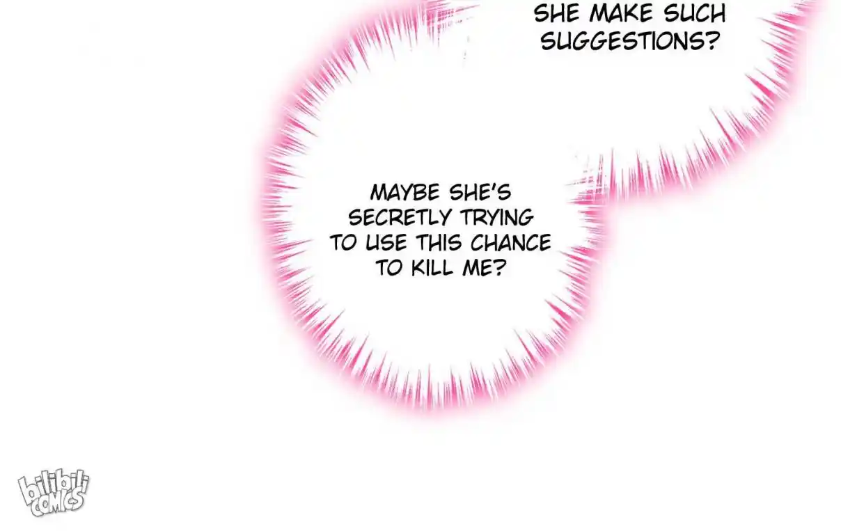 My Chubby Consort 83