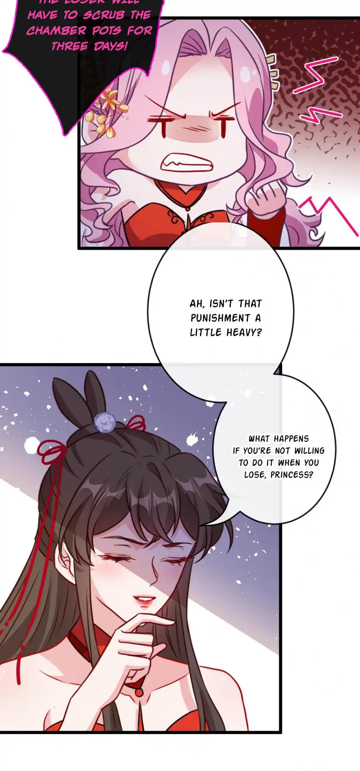 My Chubby Consort 83