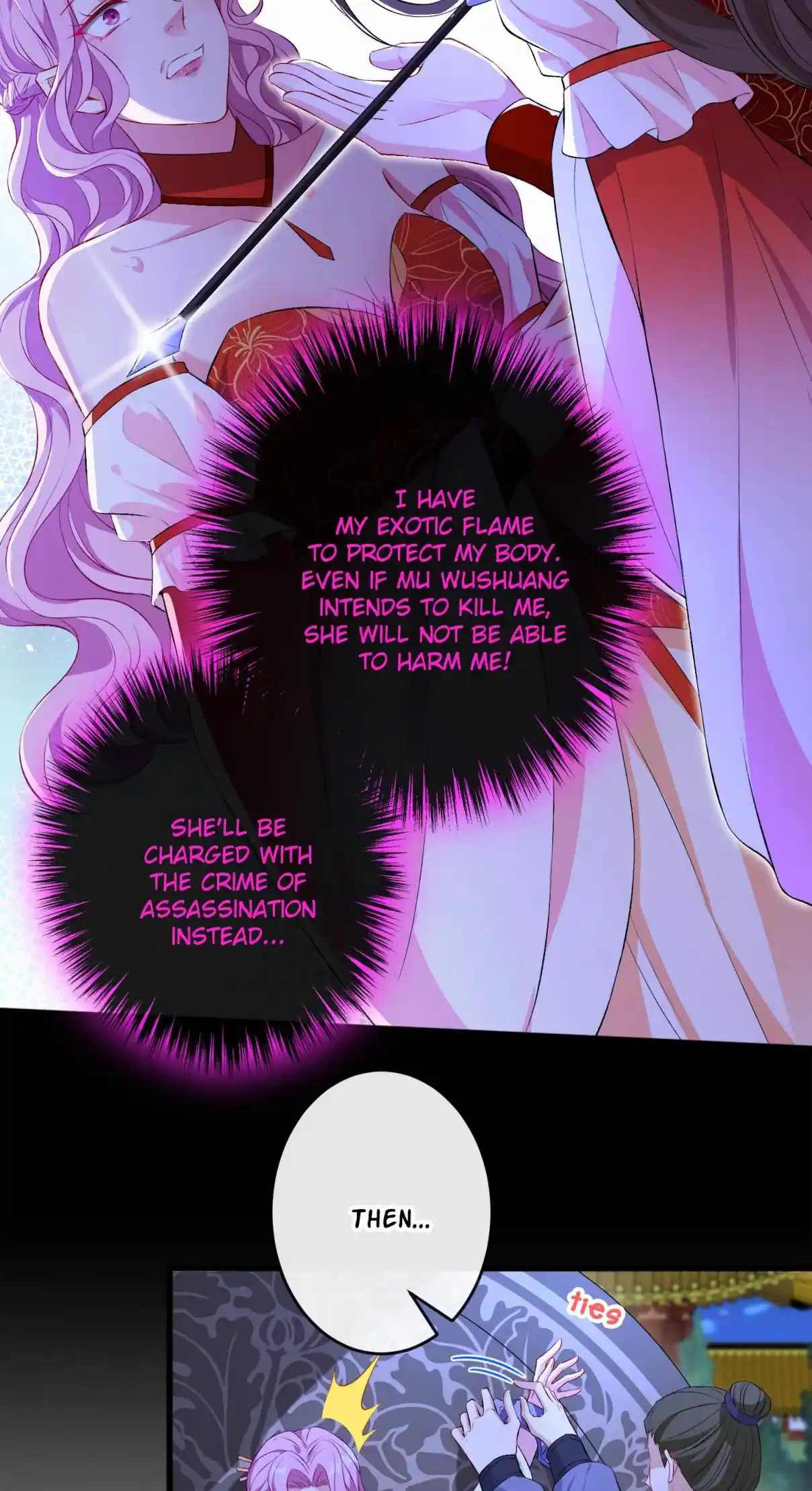 My Chubby Consort 83