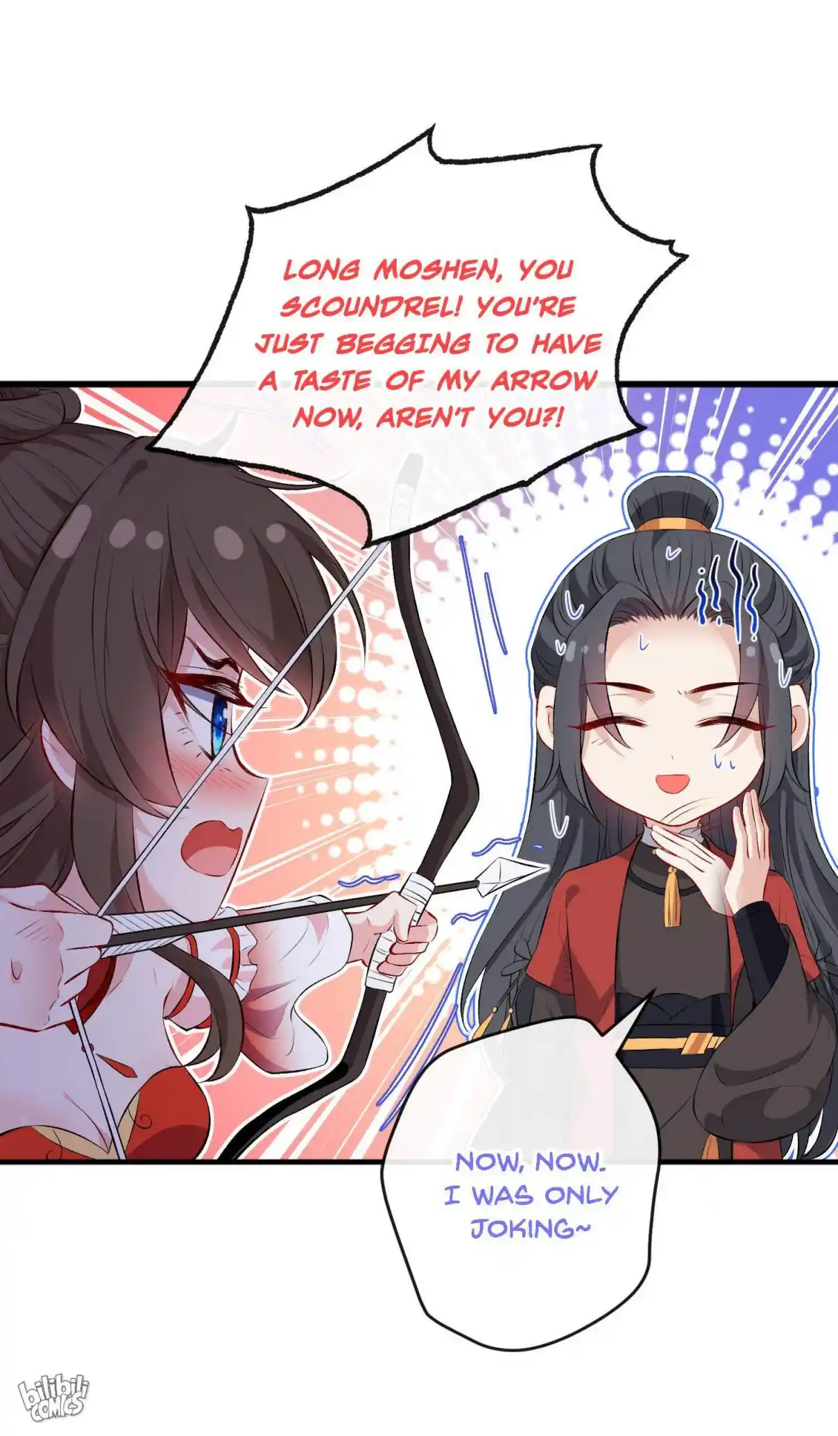 My Chubby Consort 84