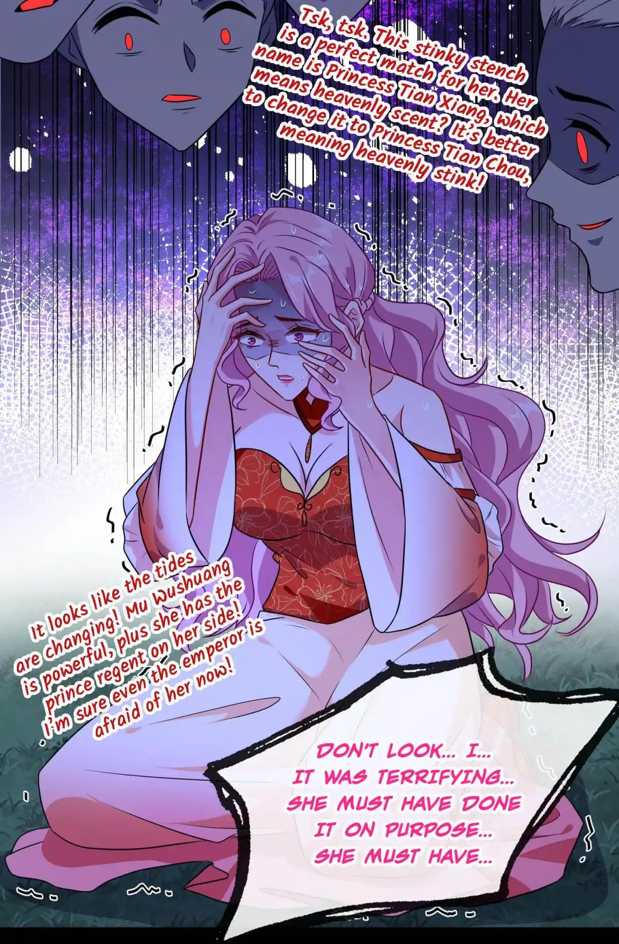 My Chubby Consort 84