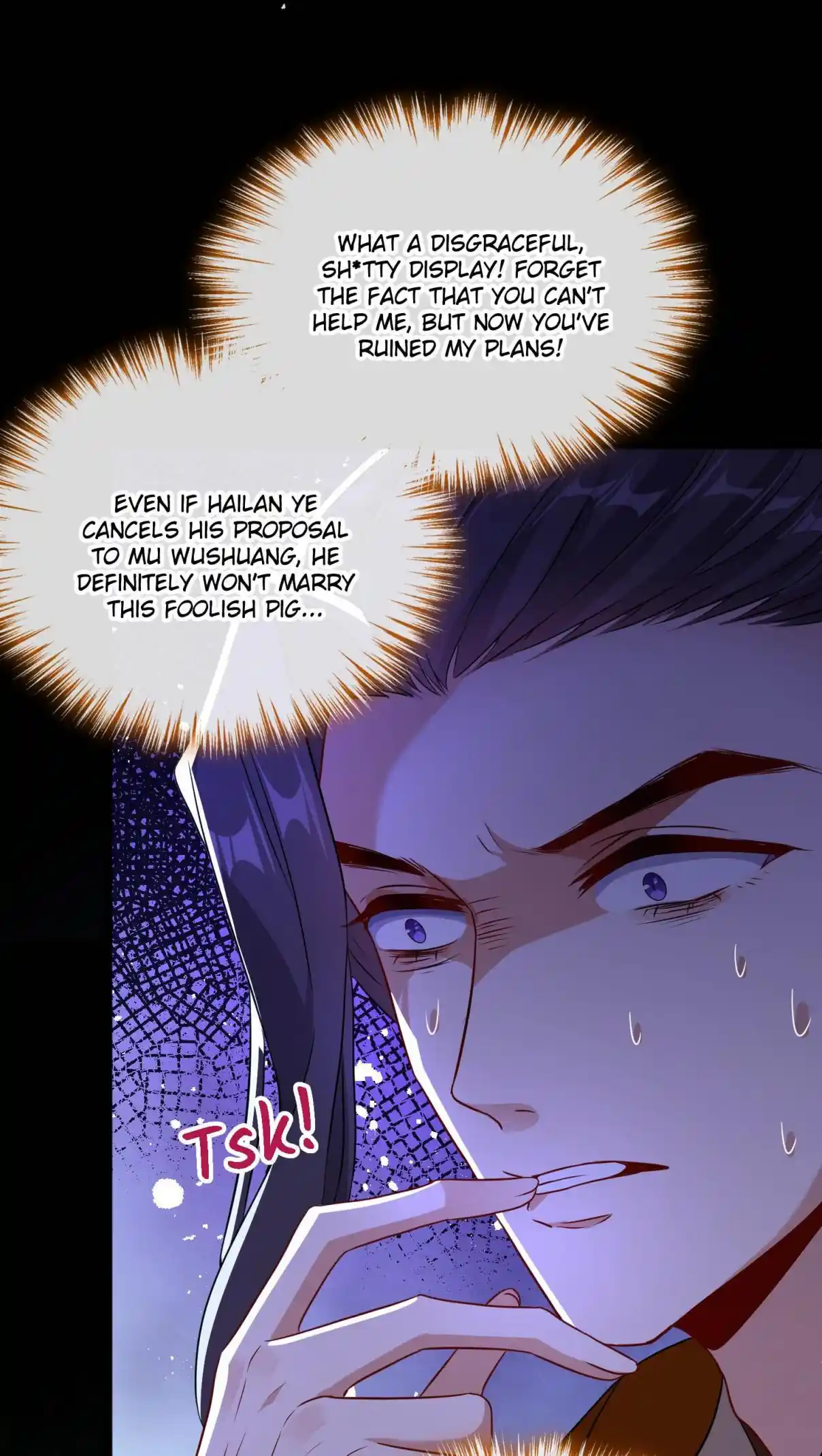 My Chubby Consort 84