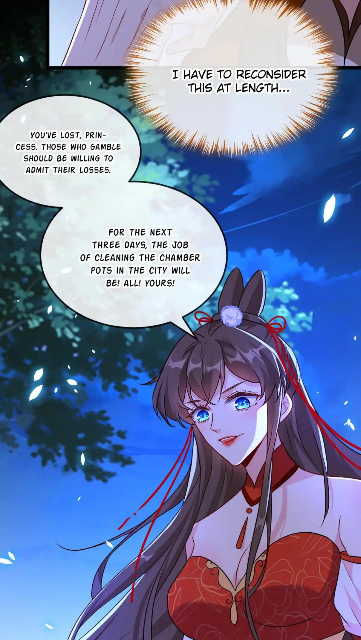 My Chubby Consort 84