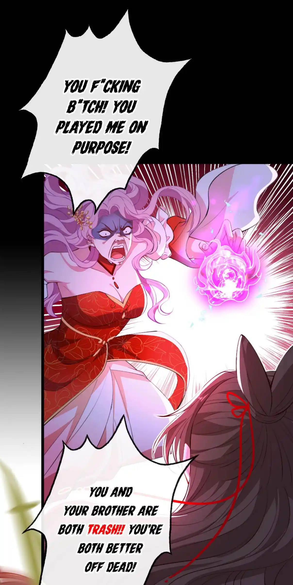 My Chubby Consort 84