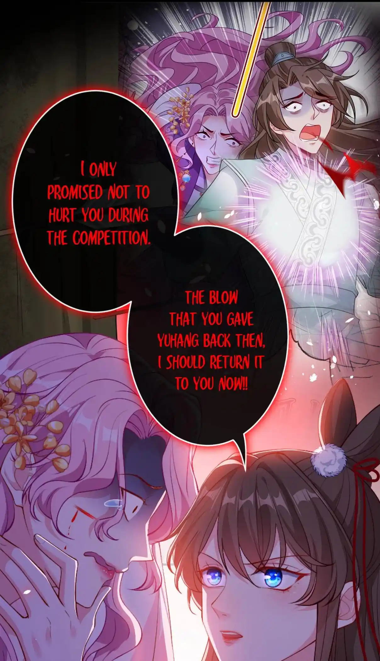 My Chubby Consort 84