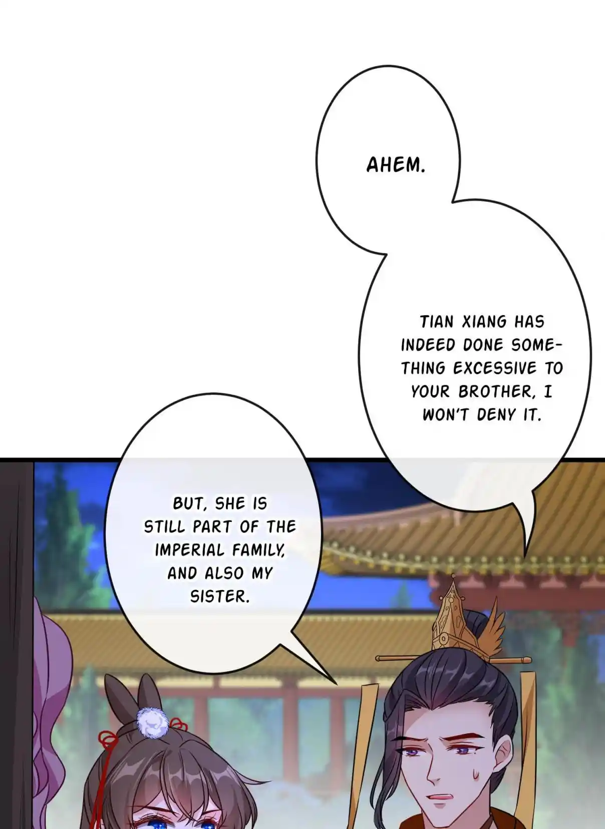 My Chubby Consort 84