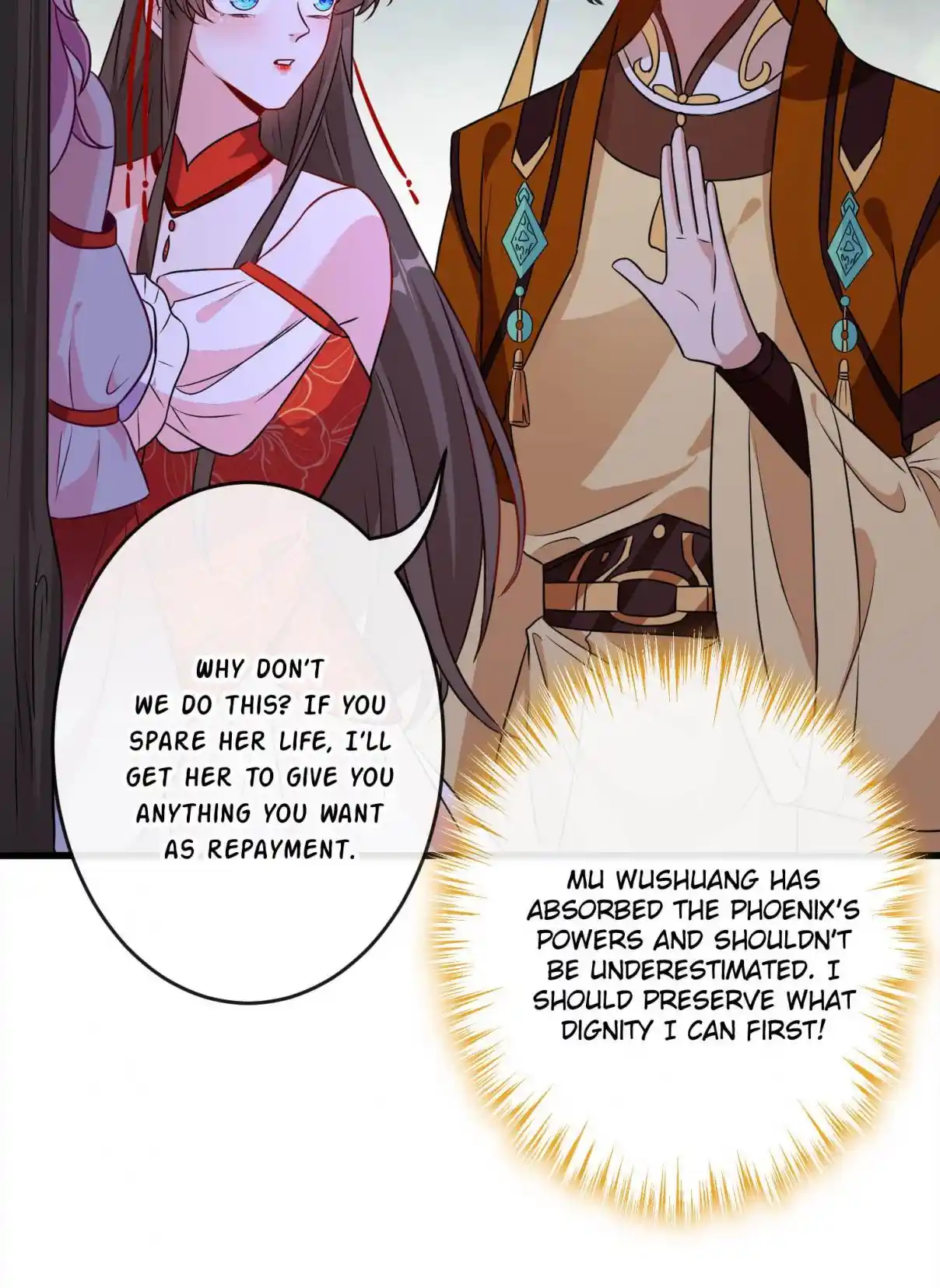 My Chubby Consort 84