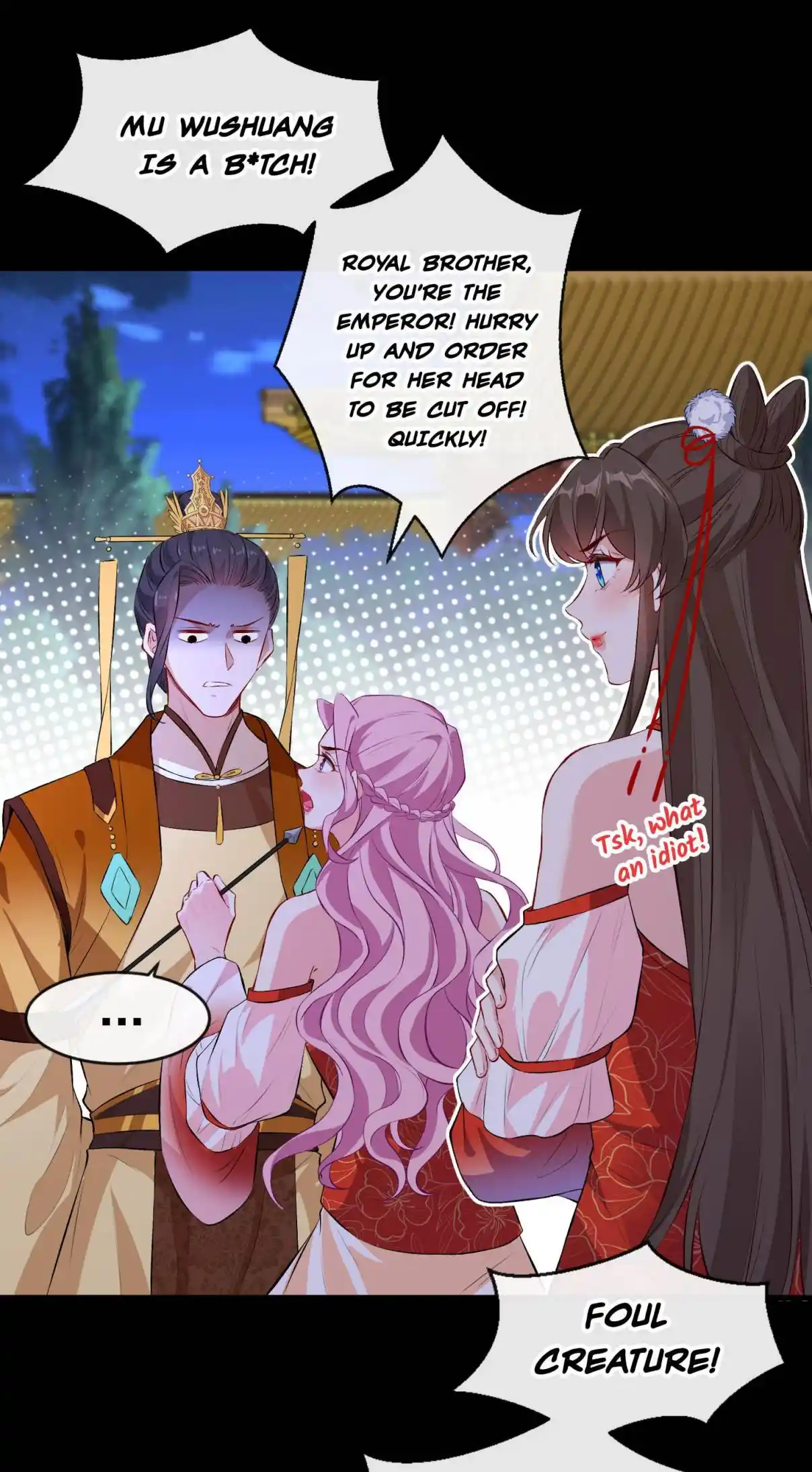 My Chubby Consort 84