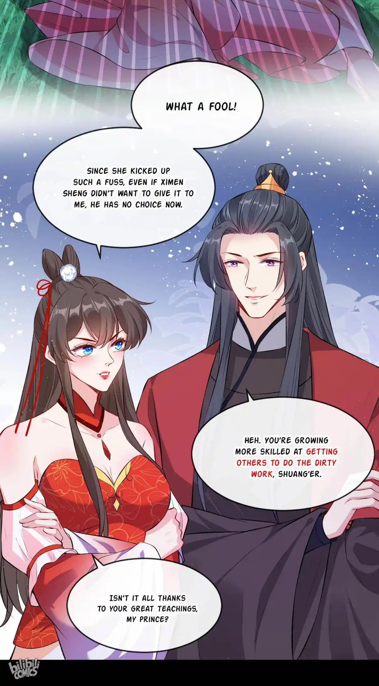 My Chubby Consort 84