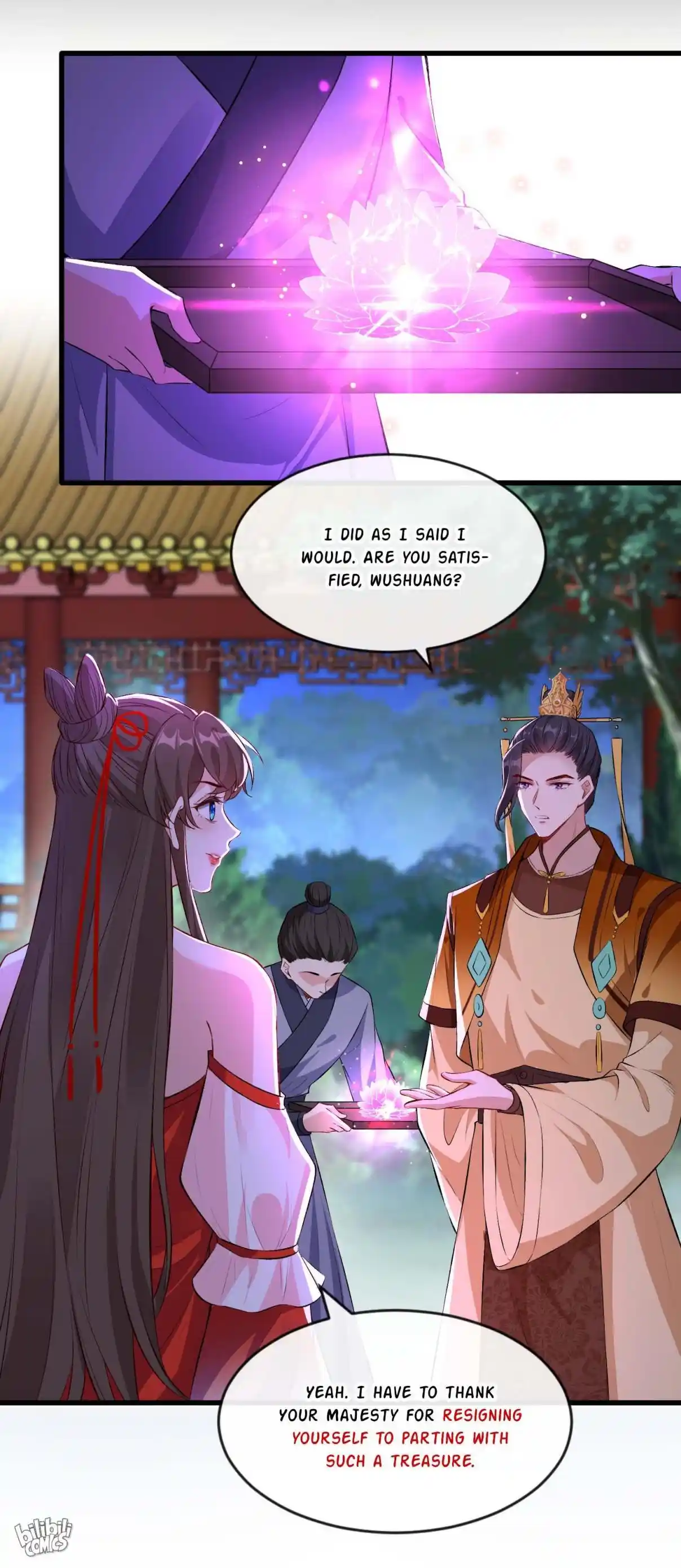 My Chubby Consort 84