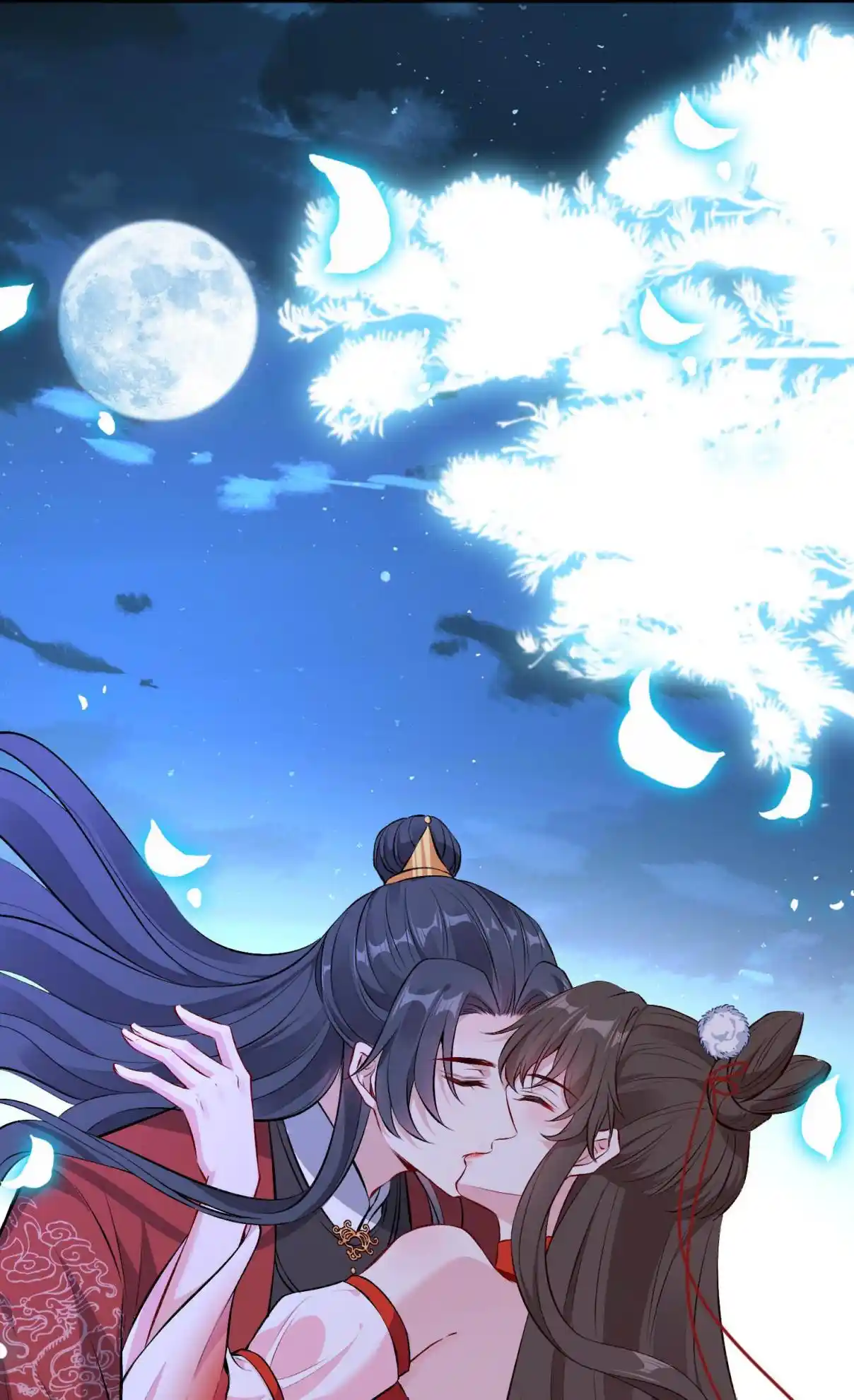 My Chubby Consort 86