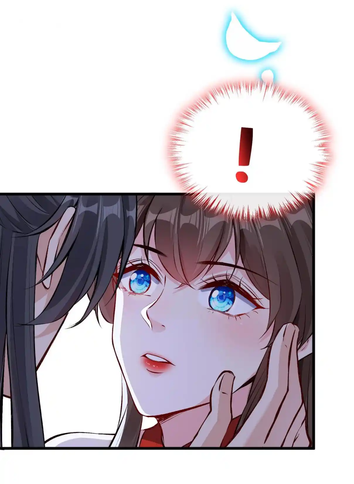 My Chubby Consort 86