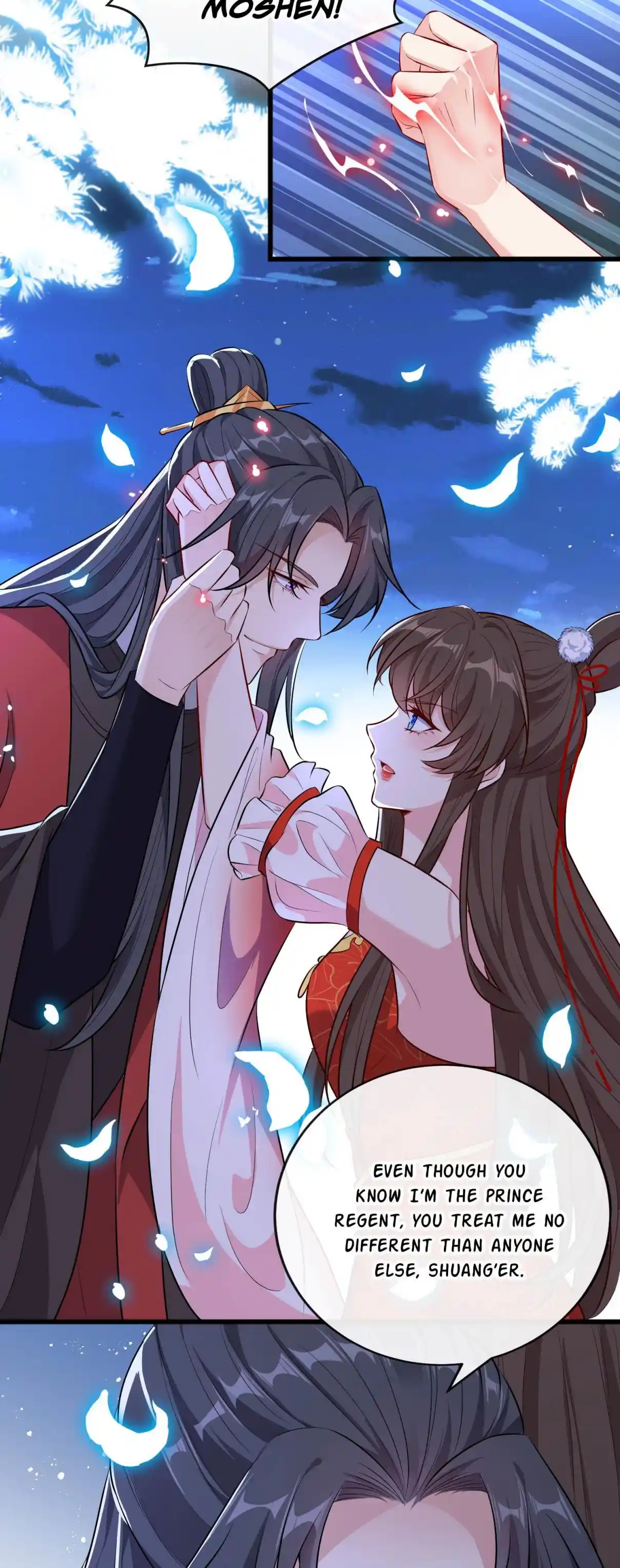 My Chubby Consort 86