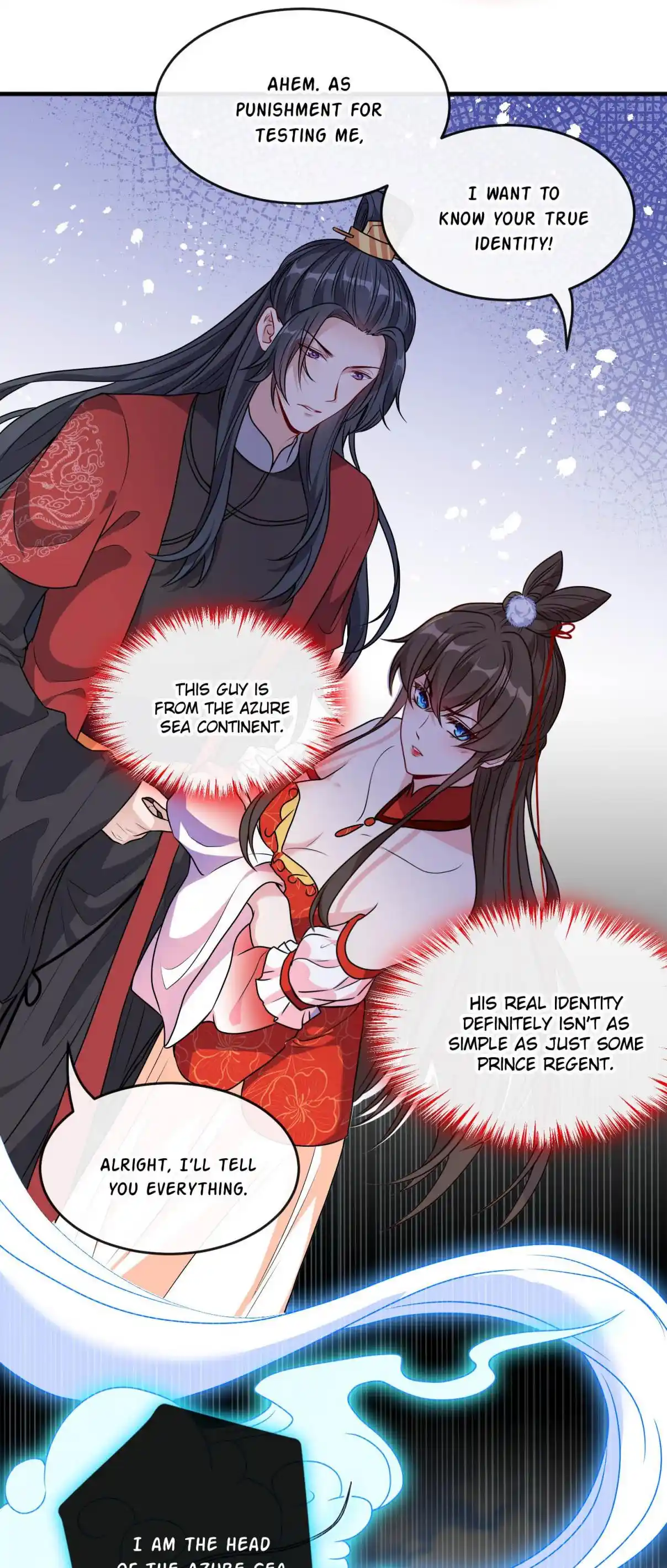 My Chubby Consort 86