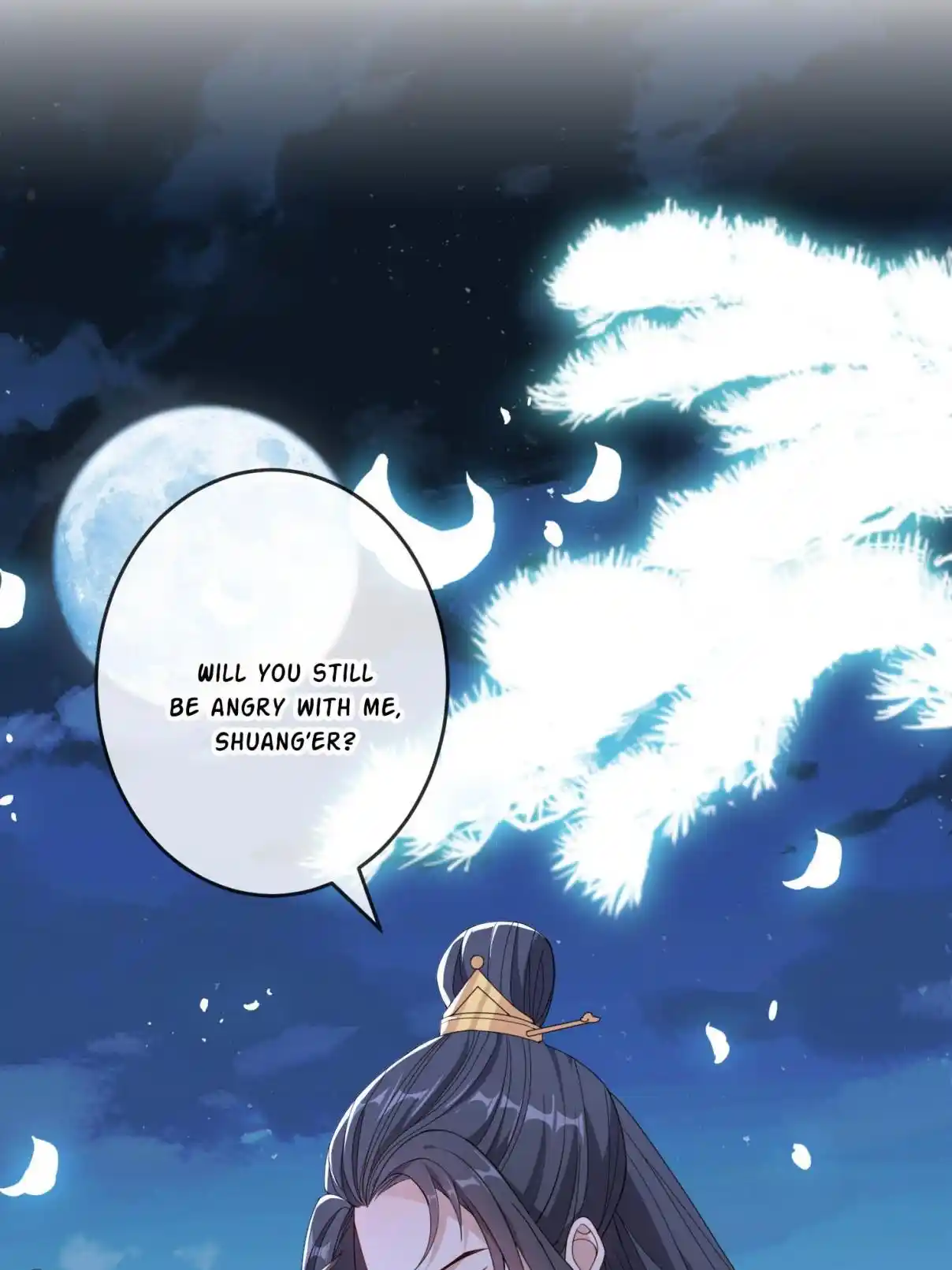 My Chubby Consort 86