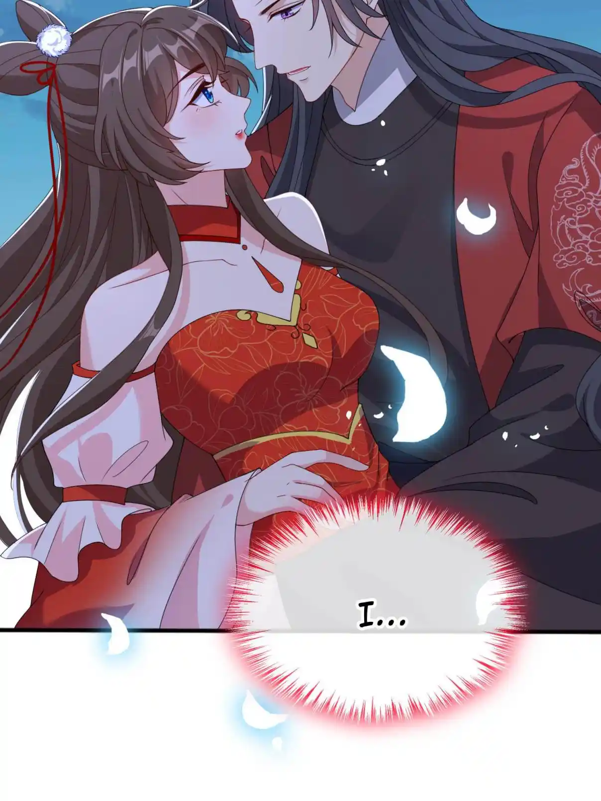 My Chubby Consort 86