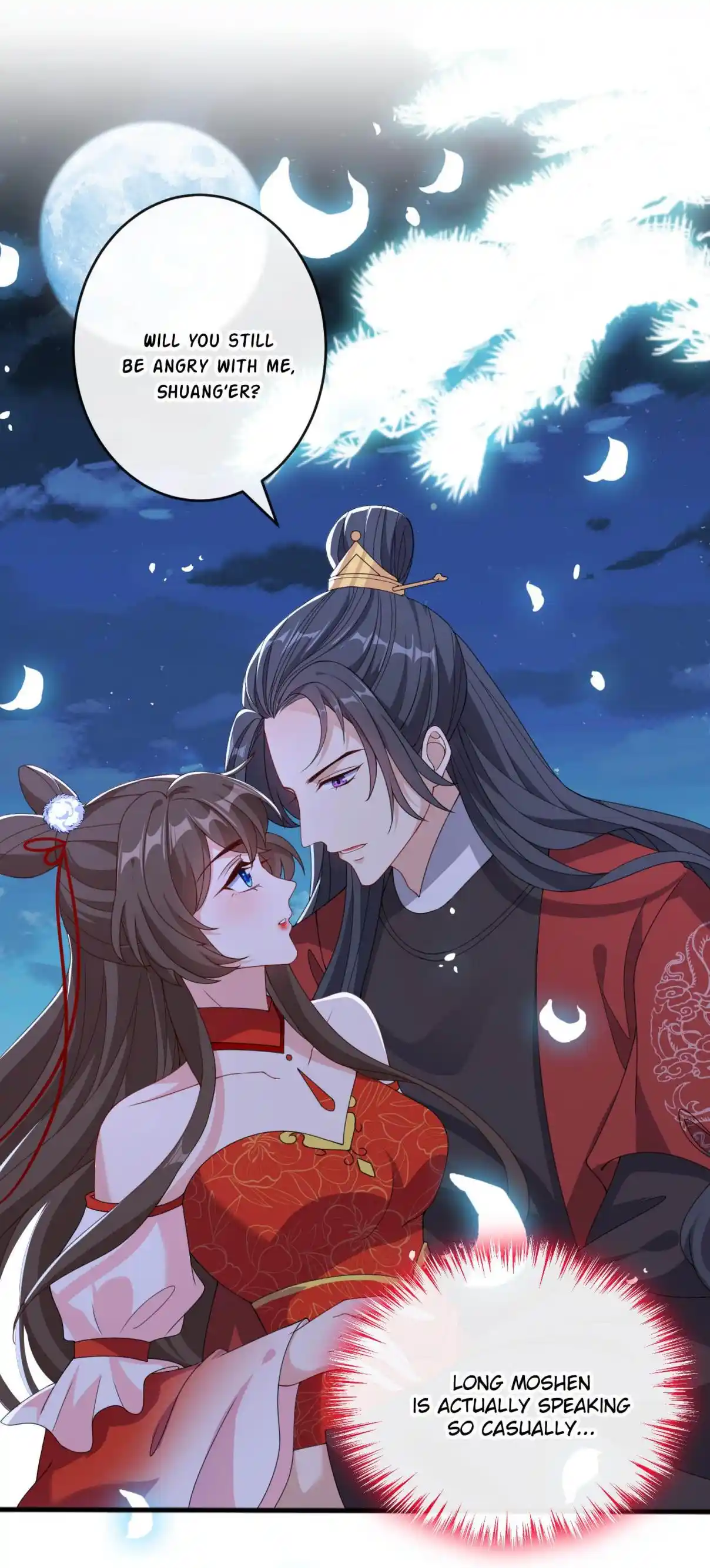 My Chubby Consort 87