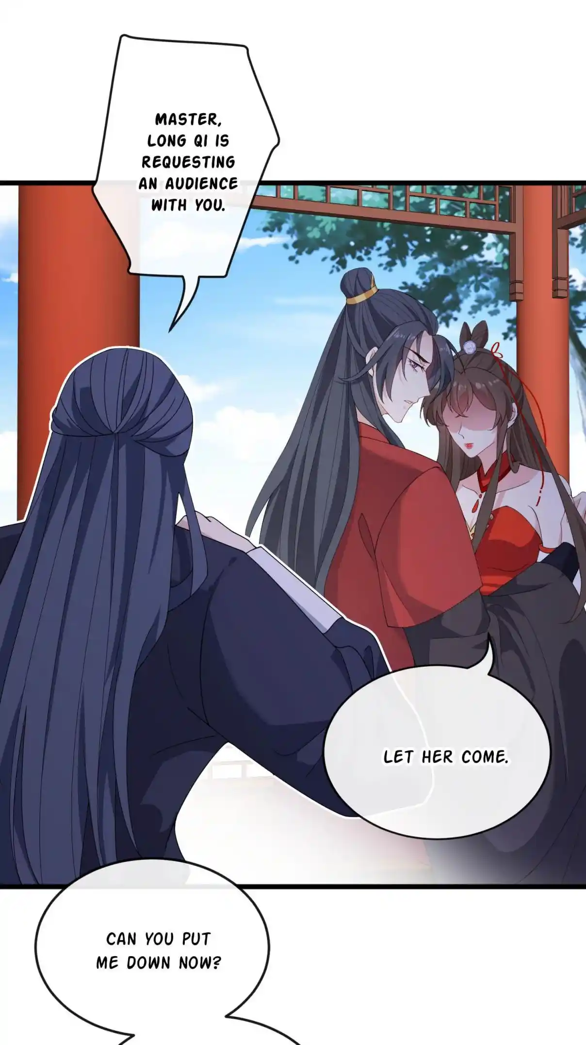 My Chubby Consort 87