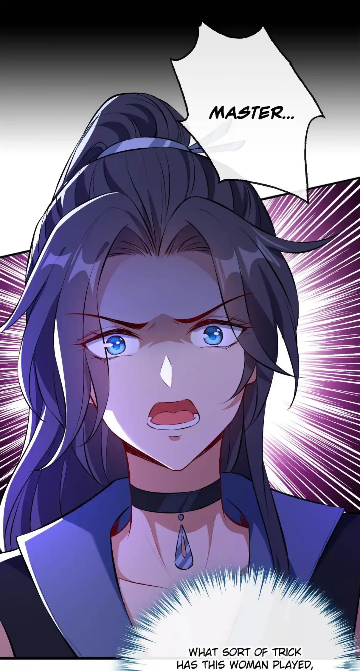 My Chubby Consort 87