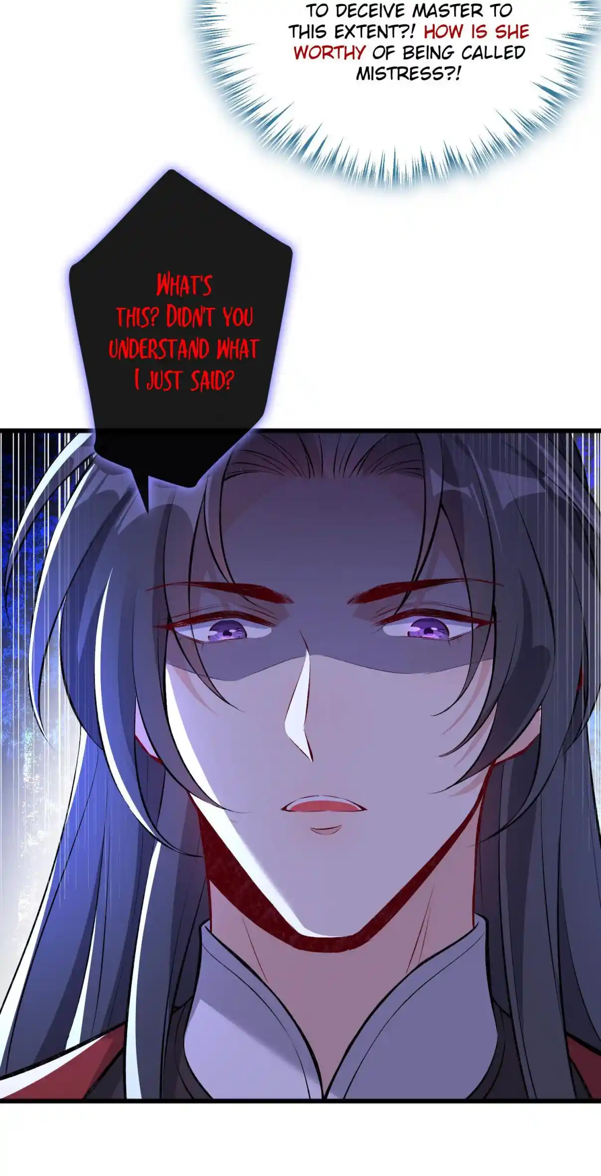 My Chubby Consort 87