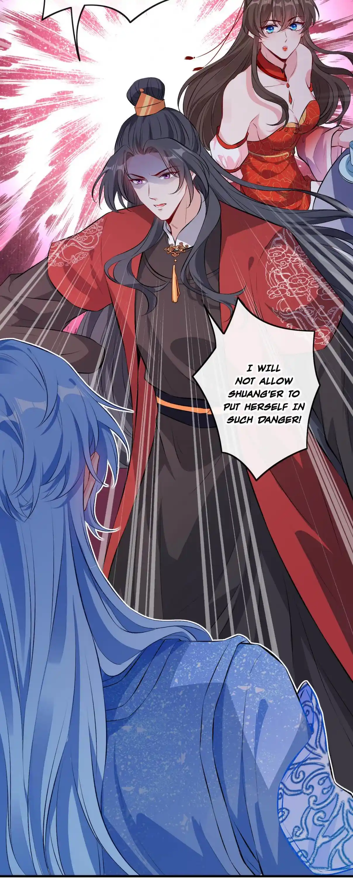 My Chubby Consort 88