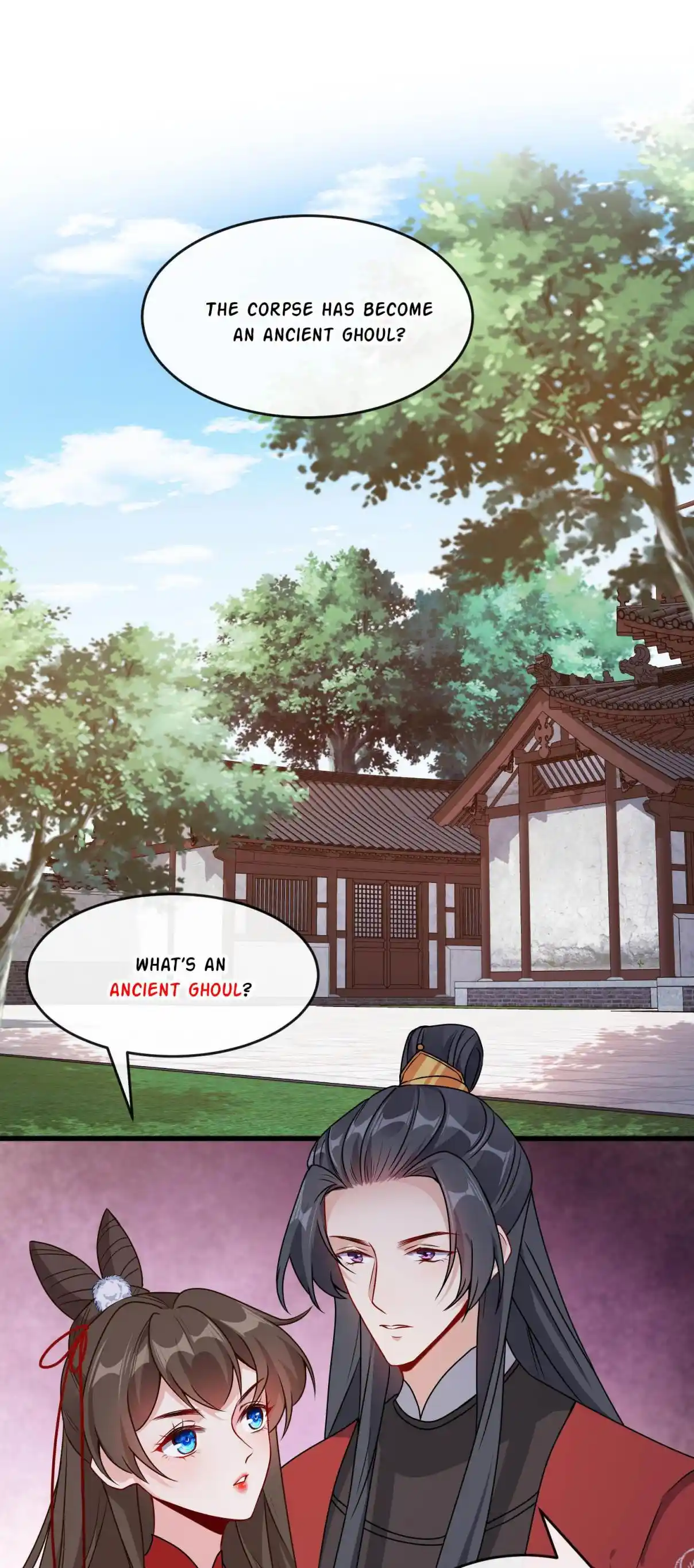 My Chubby Consort 88