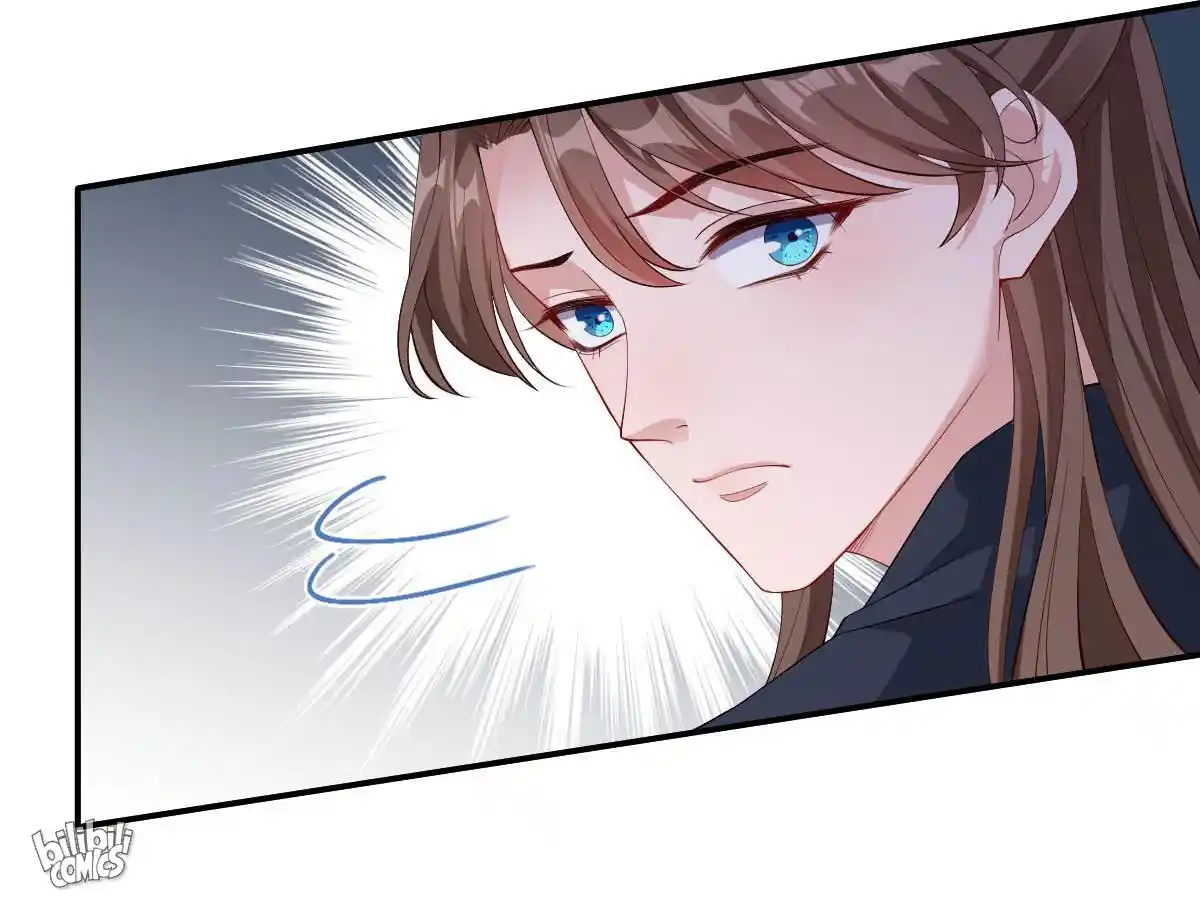 My Chubby Consort 90