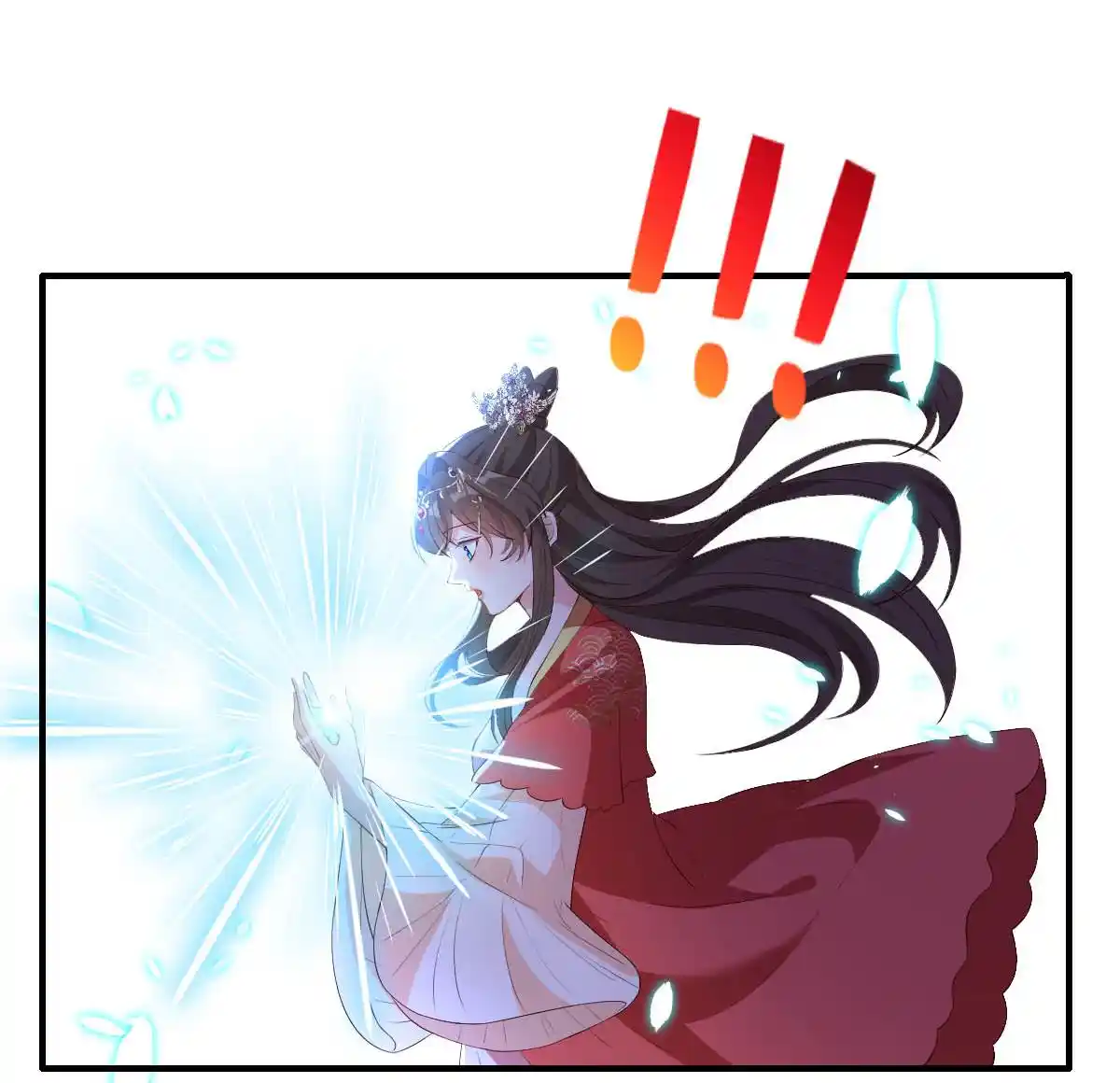 My Chubby Consort 90