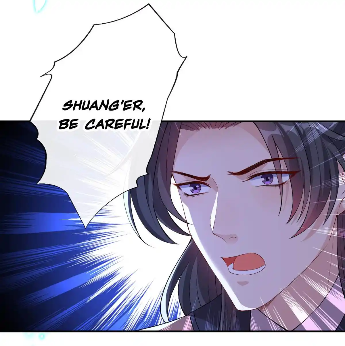 My Chubby Consort 90