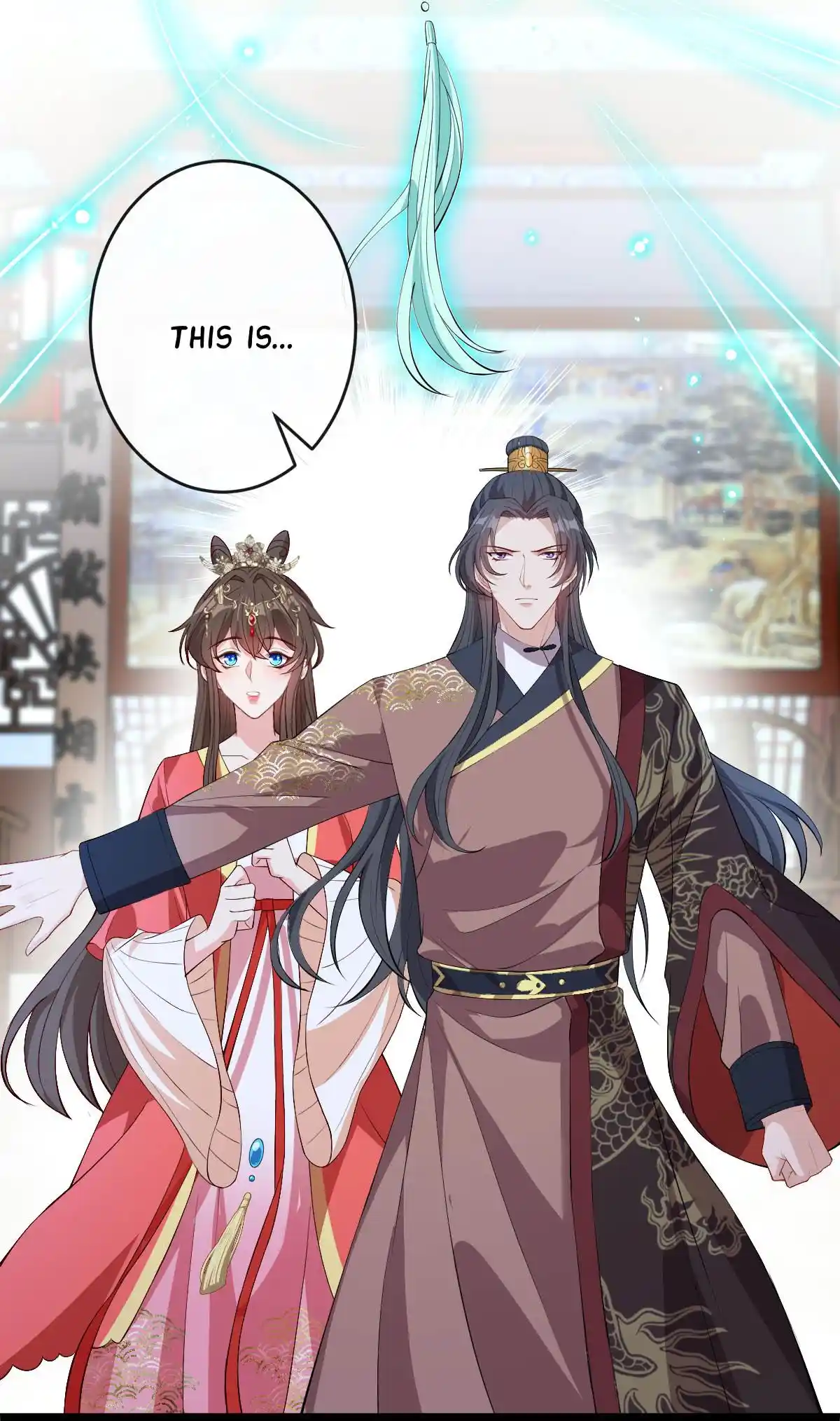 My Chubby Consort 90